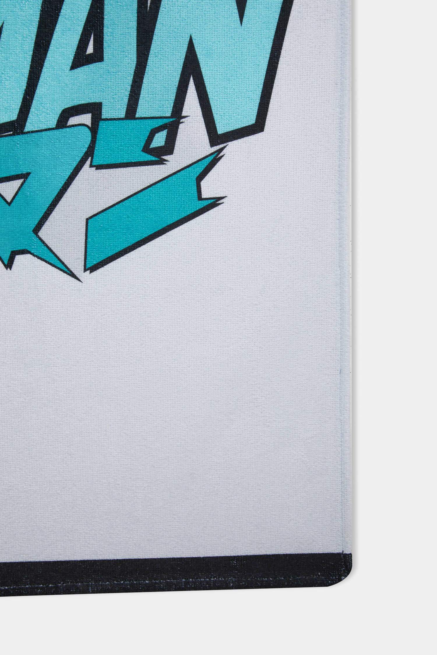 بشكير بحر اولادي من باتمان