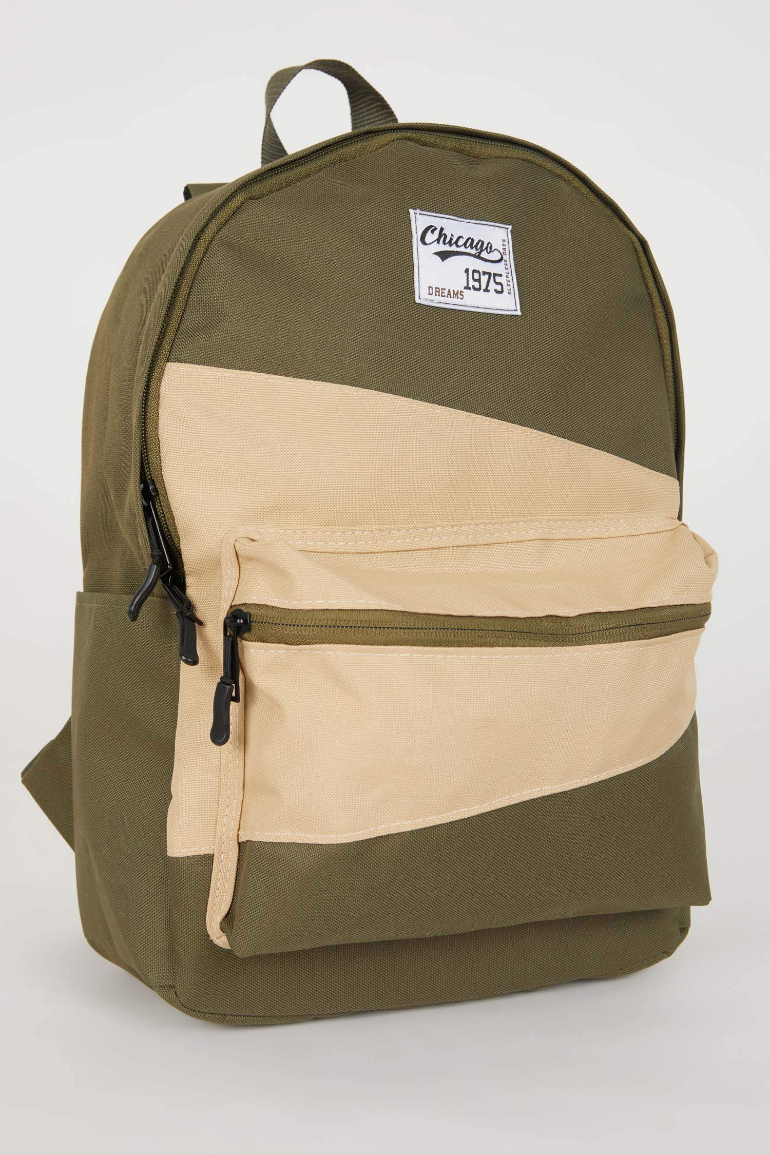 شنطة ظهر اولادي