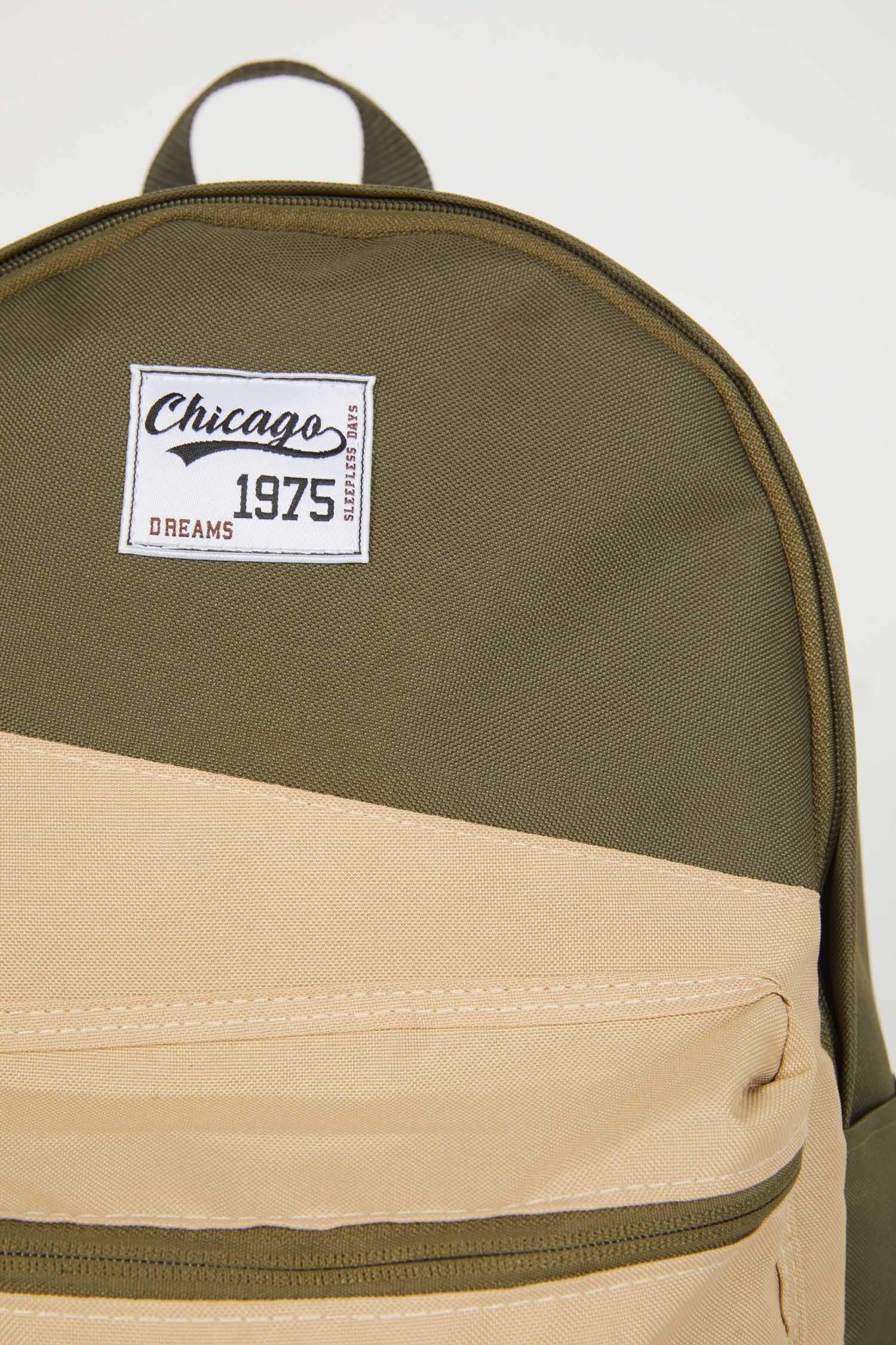 شنطة ظهر اولادي