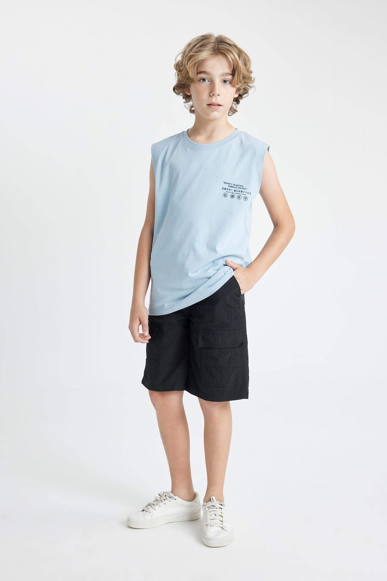 Ұлдарға Шолақ шалбар