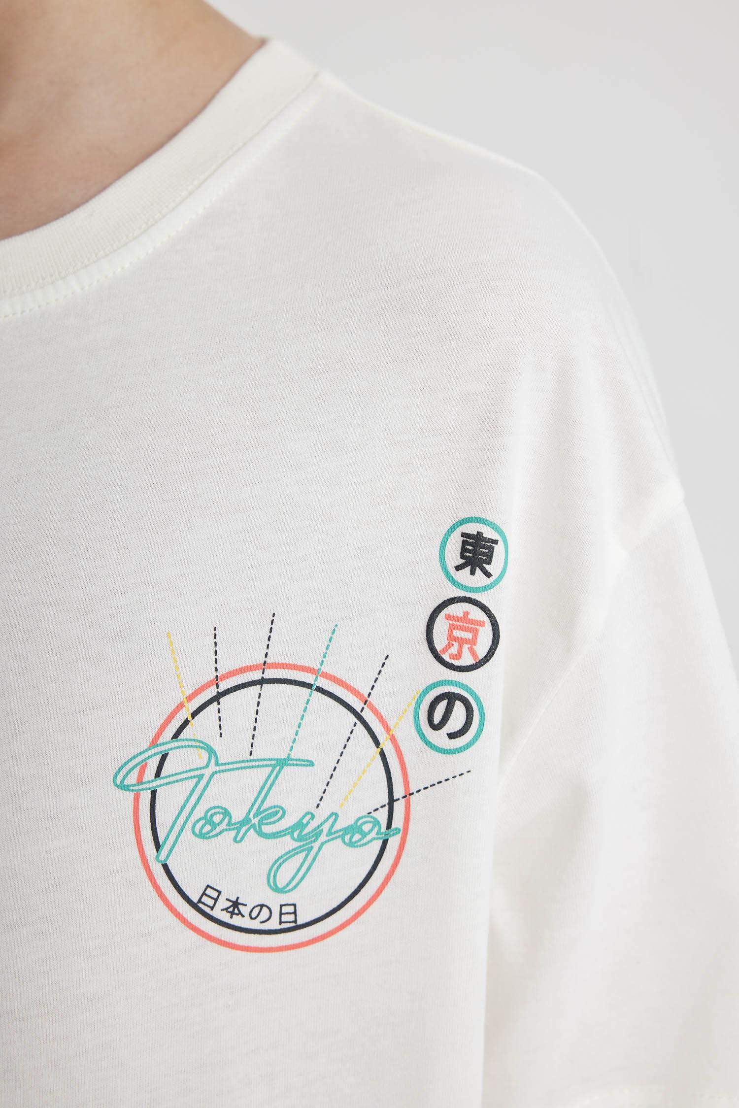 تيشيرت اولادي نص كم اوفر سايز برقبة مستديرة