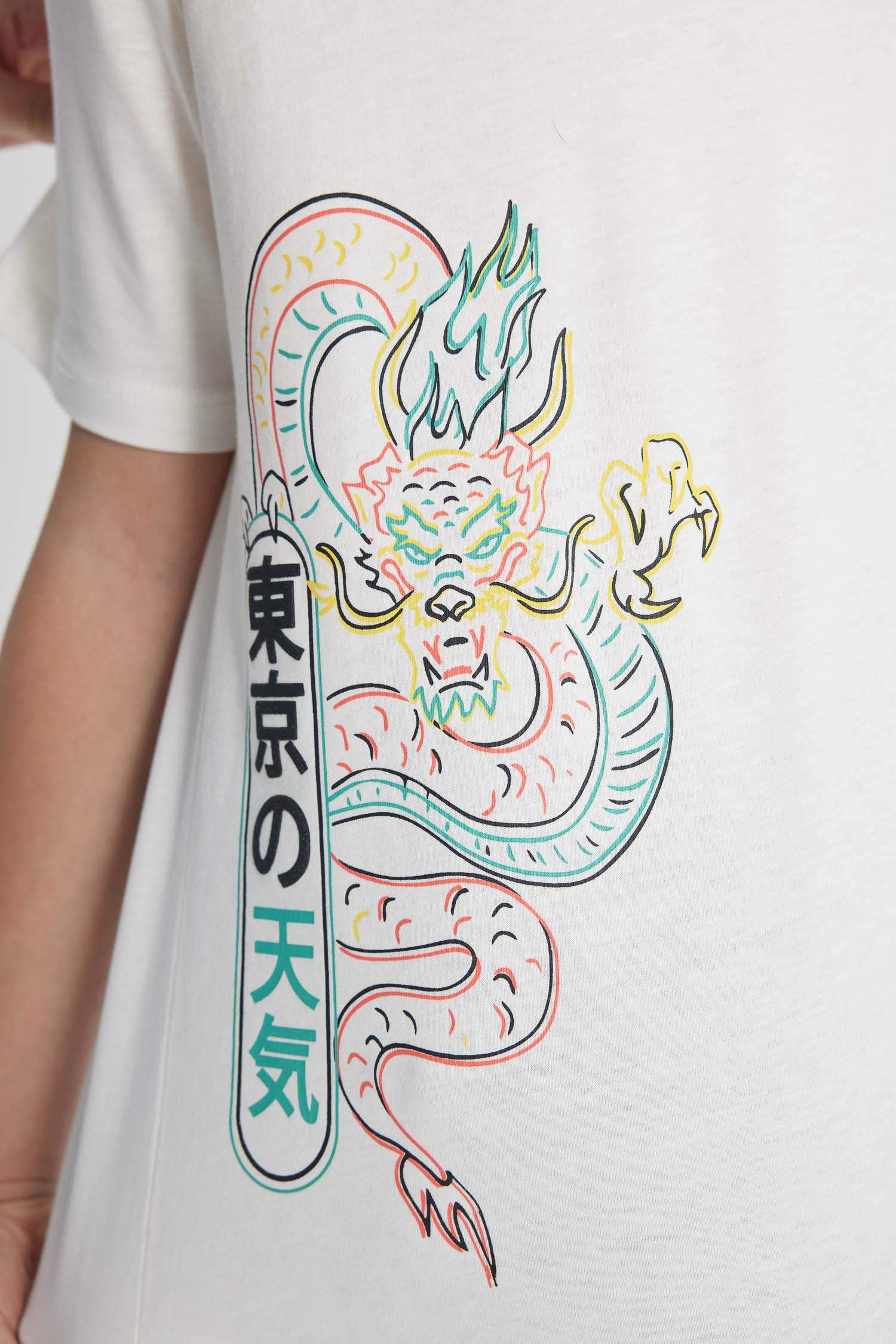 تيشيرت اولادي نص كم اوفر سايز برقبة مستديرة