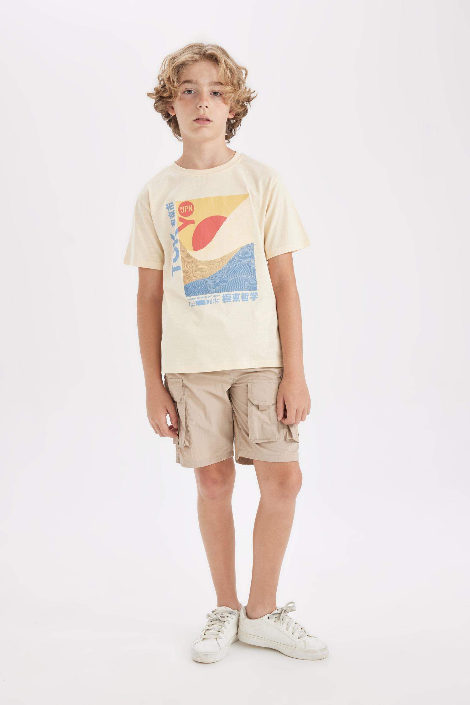 Boy Parachute Shorts