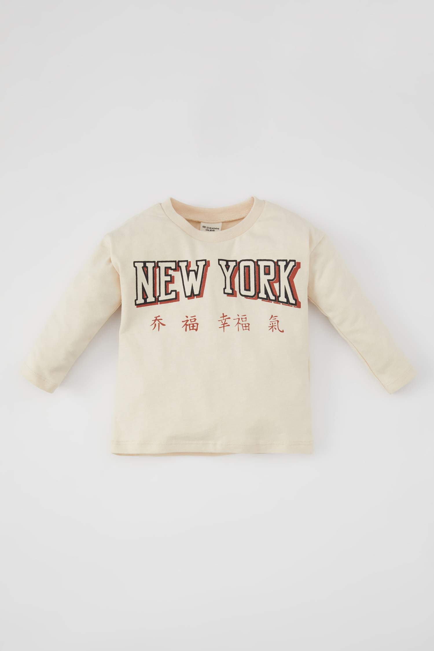 تيشيرت بيبي اولادي بطبعة شعار قصة عادية بياقة مستديرة