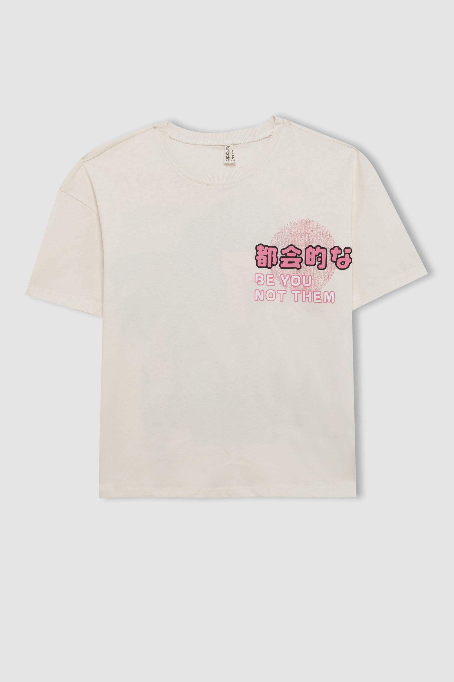 Girl's Oversize Fit Back Printed Short Sleeve T-Shirt