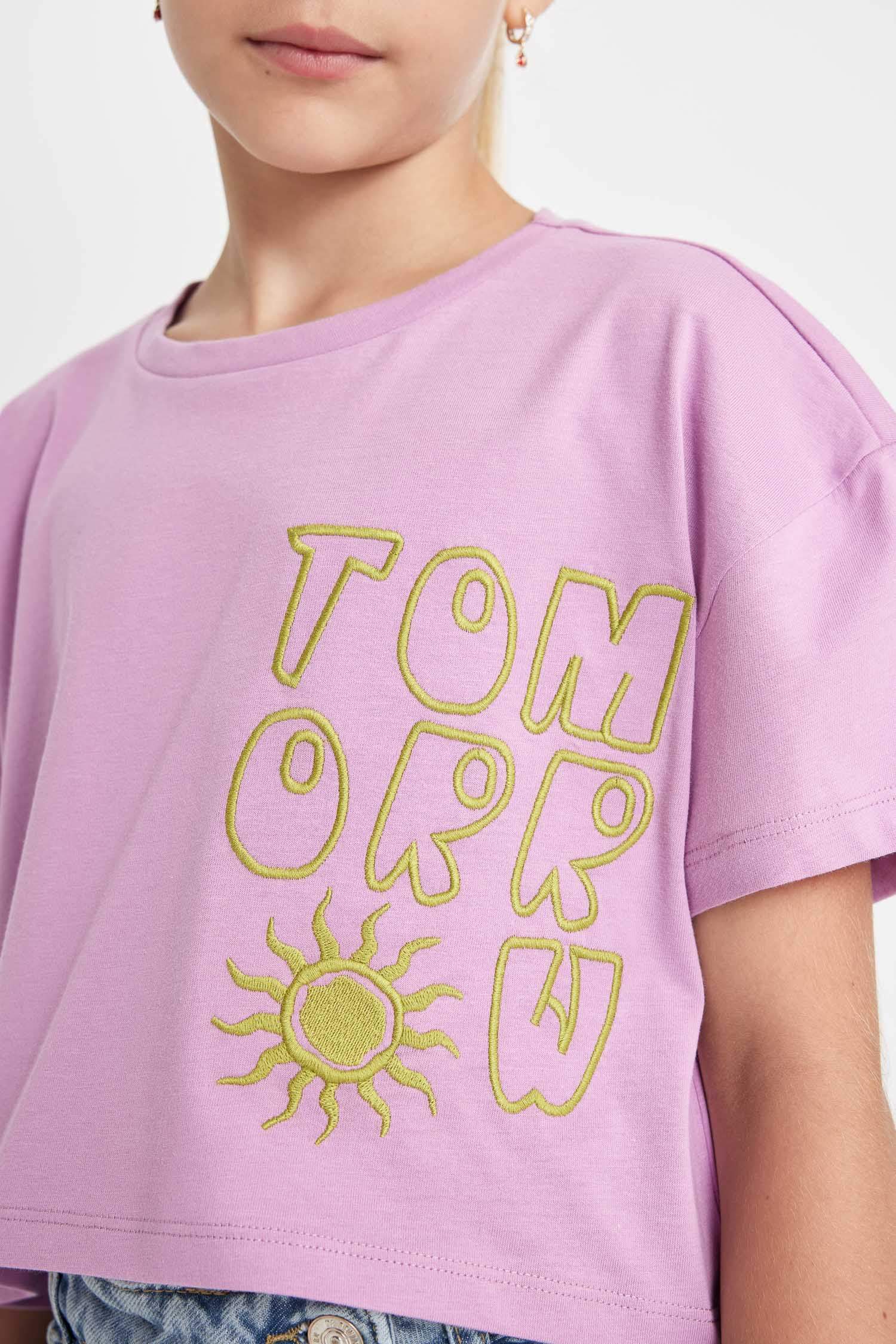 تيشيرت كروب بناتي نص كم برقبة مستديرة