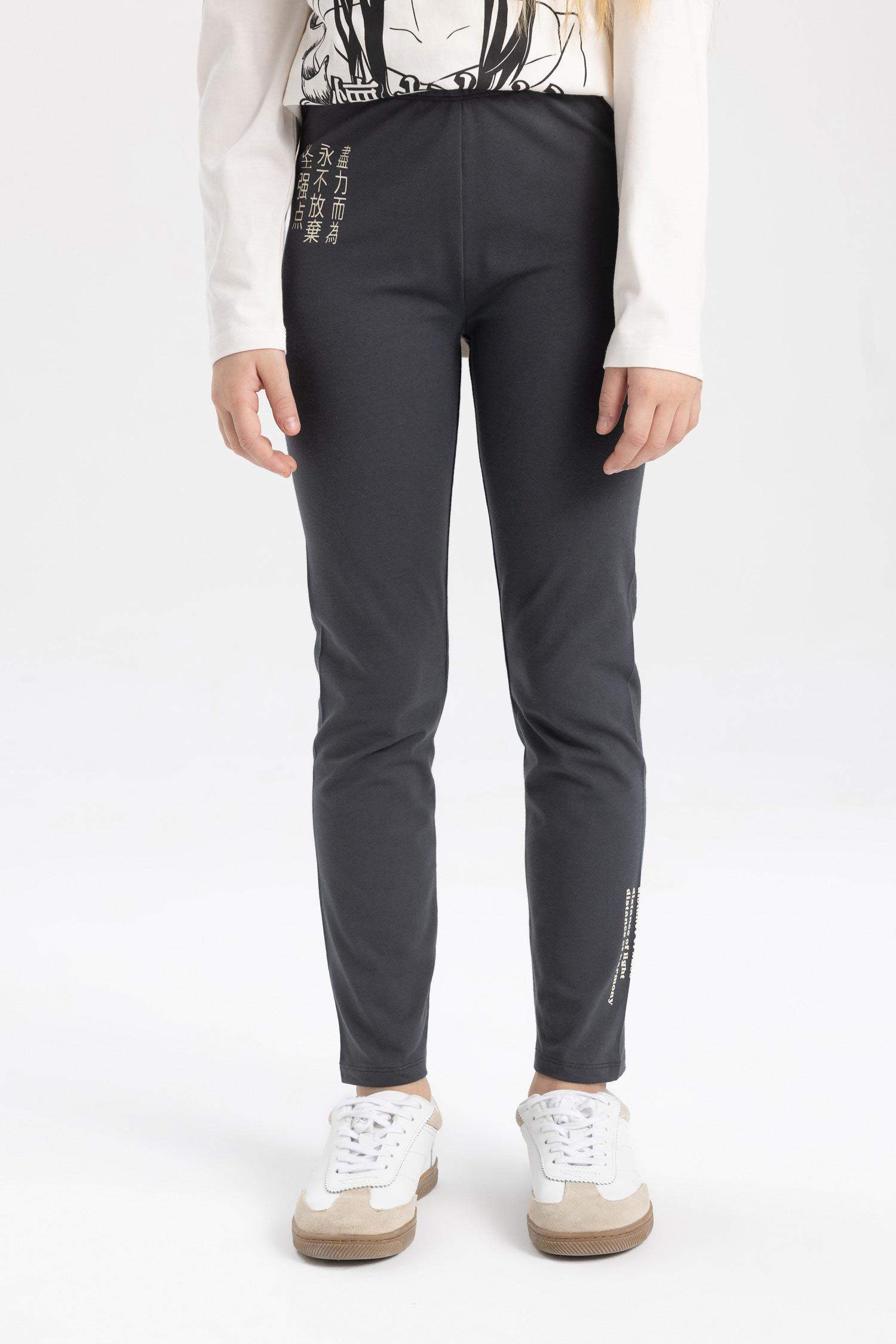 Girl Printed Long Leggings