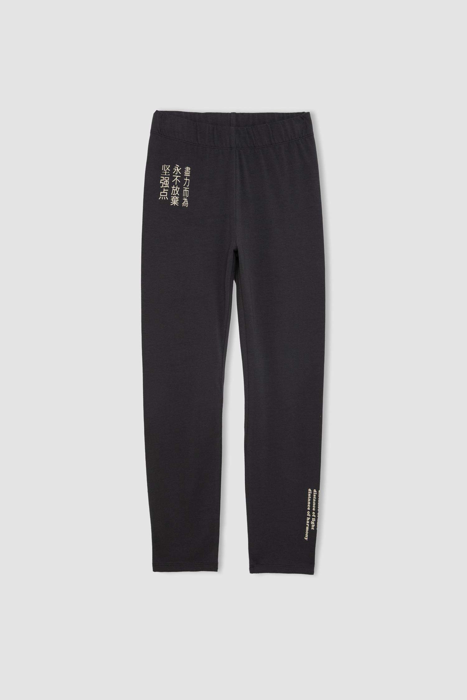 Girl Printed Long Leggings