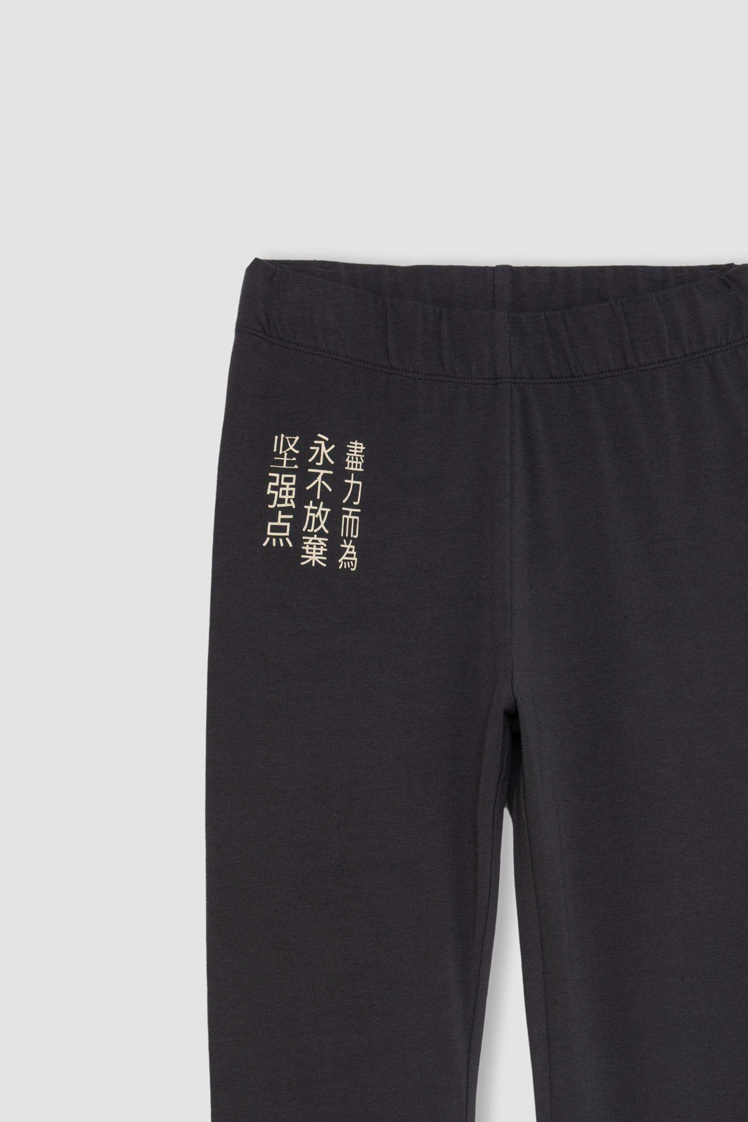 Girl Printed Long Leggings