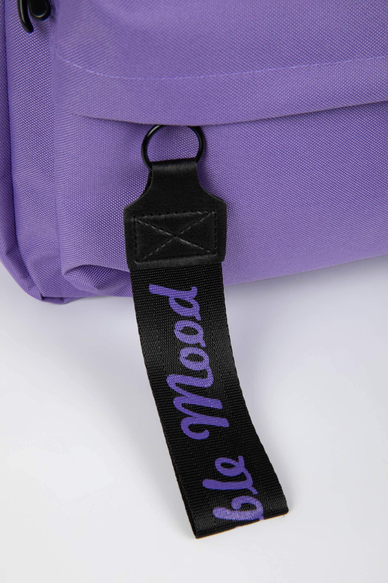 Әйелдерге арқақоржын