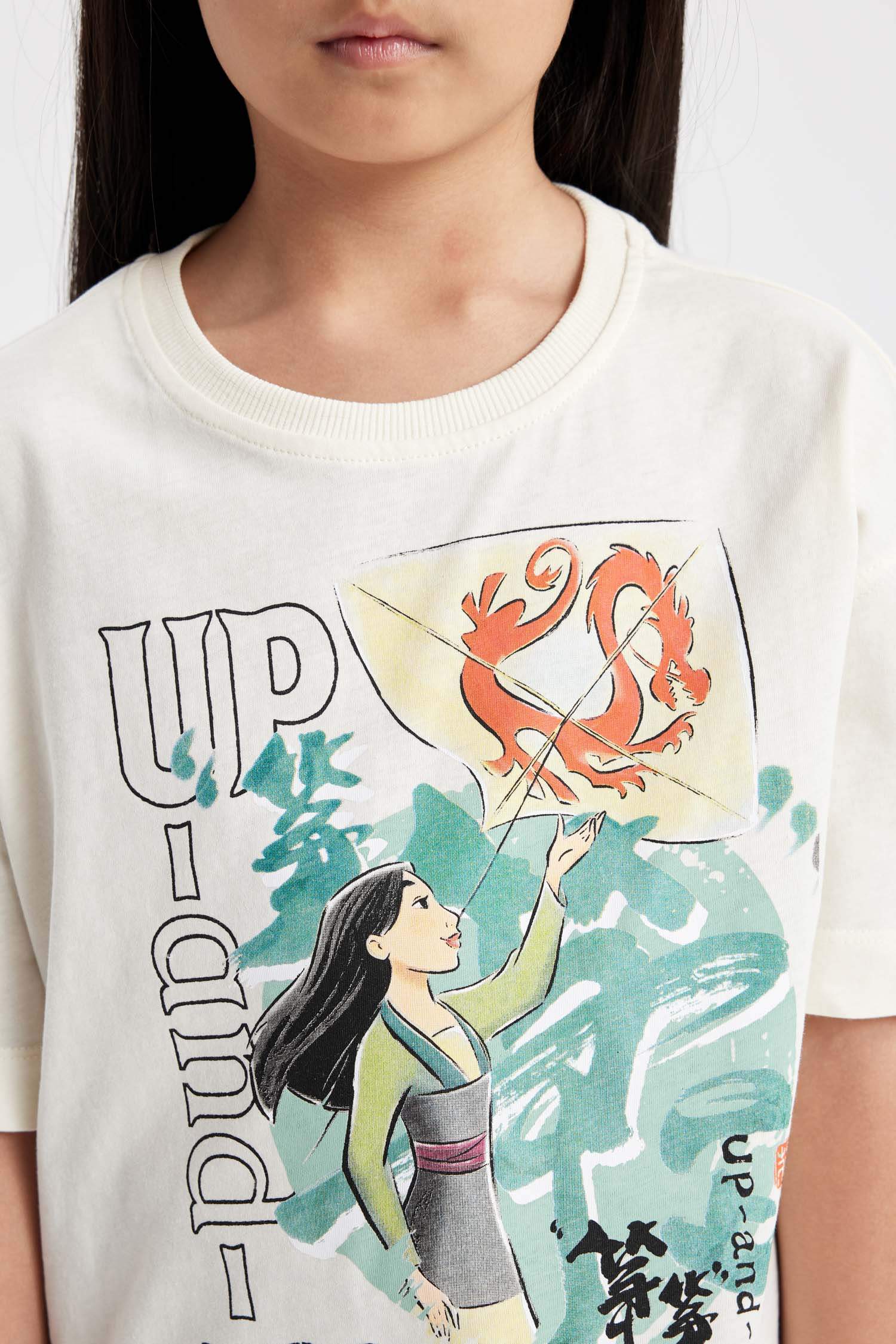 تيشيرت بناتي اوفر سايز نص ردن من ديزني مولان