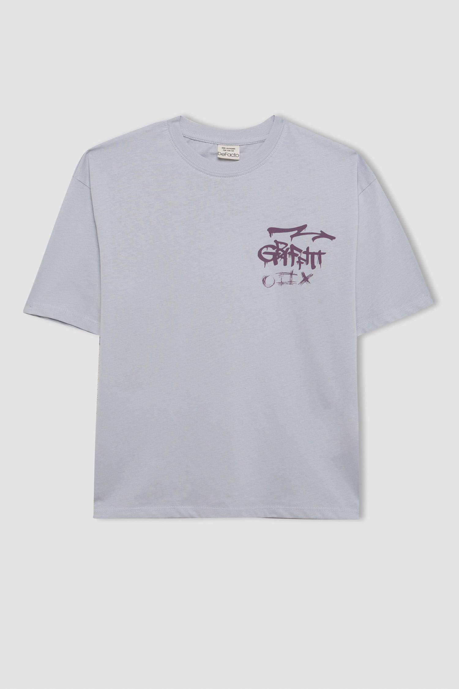 تيشيرت اوفر سايز اولادي مطبوع بياقة مستديرة