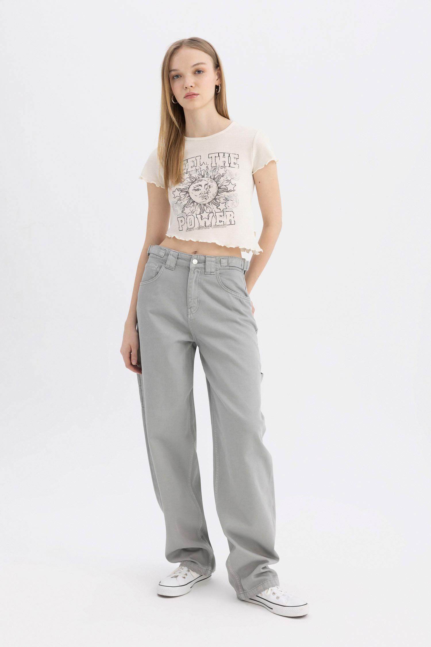 بنطرون جبردين