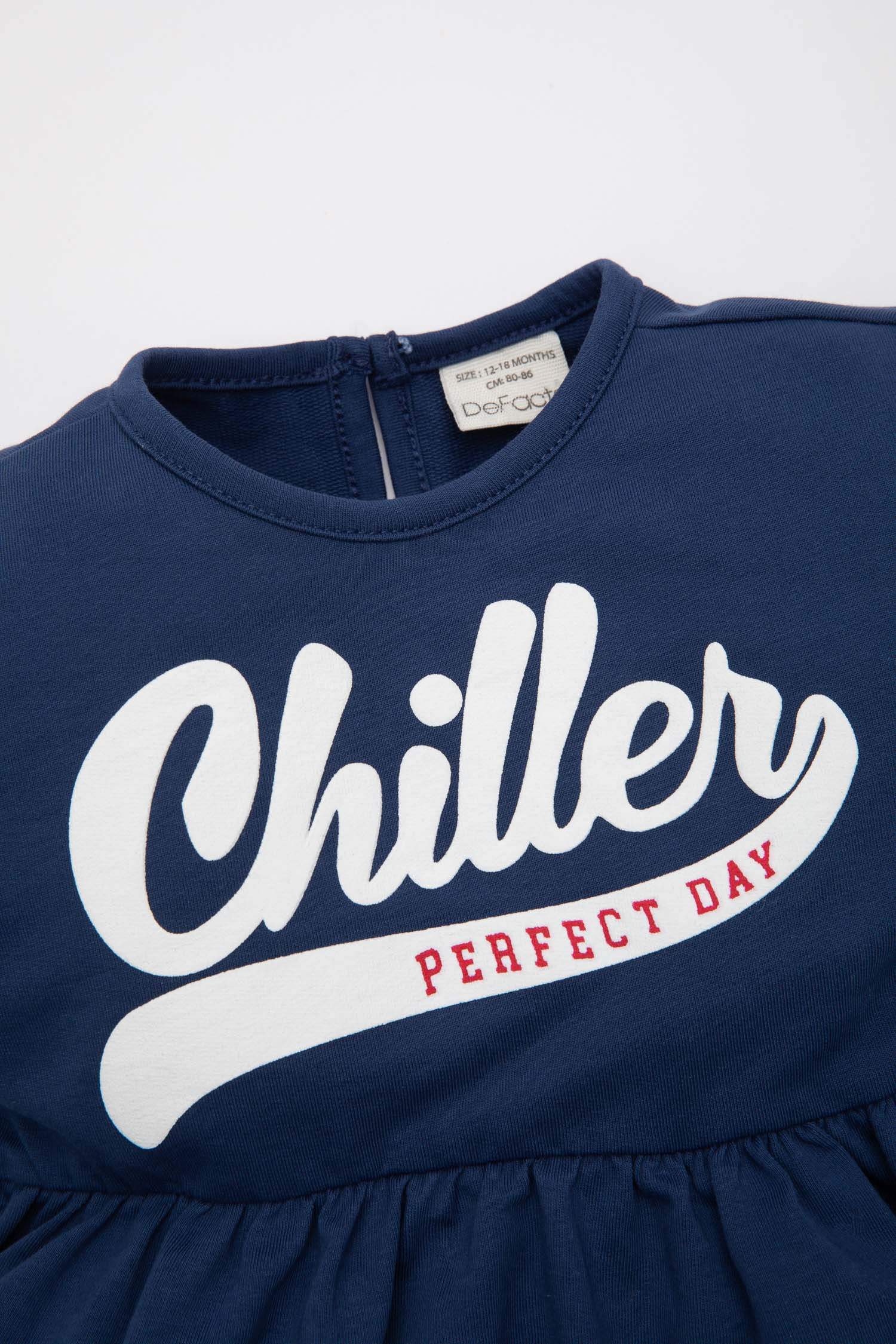 Сәби Қыз дөңгелек жаға қысқа жеңді Трикотаж көйлек