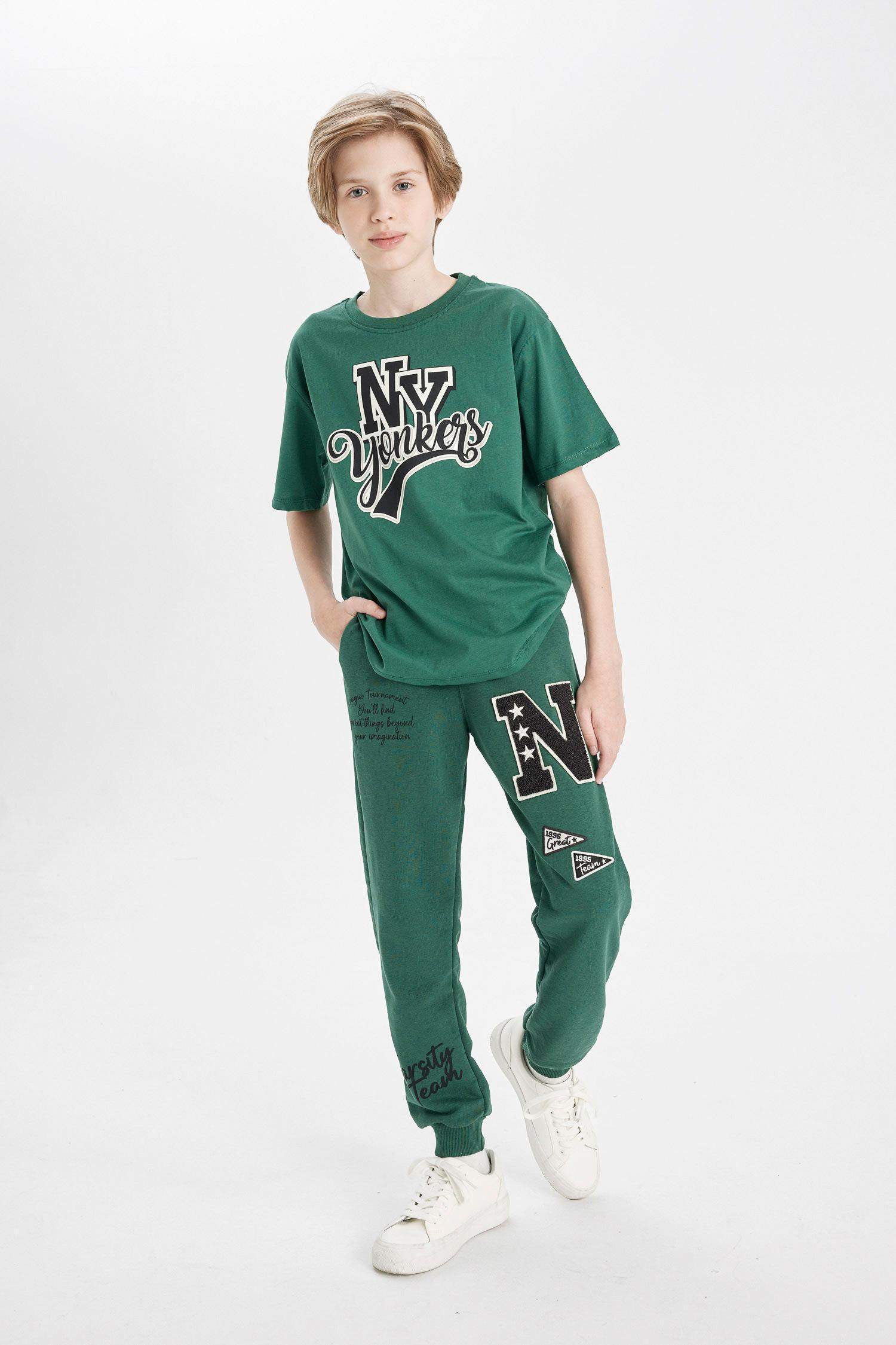Boy Printed School Sweatpants