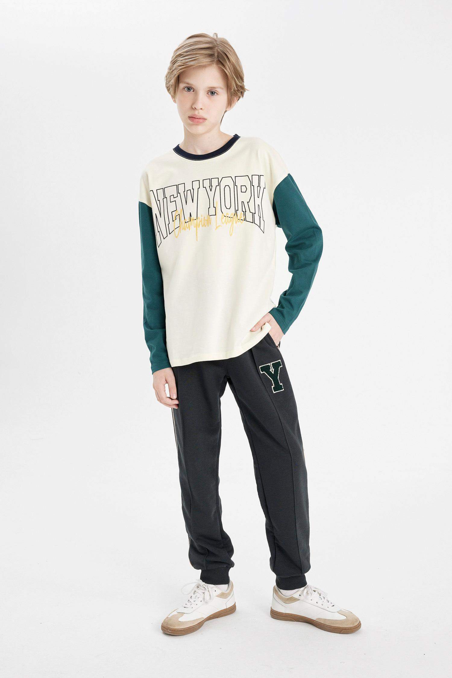 Boy Printed School Sweatpants