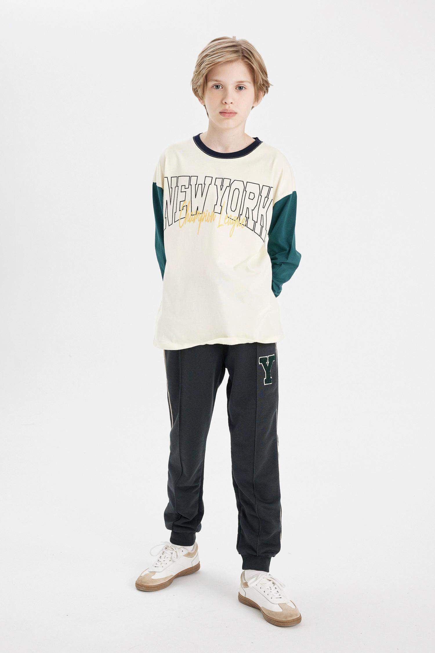 Boy Printed School Sweatpants