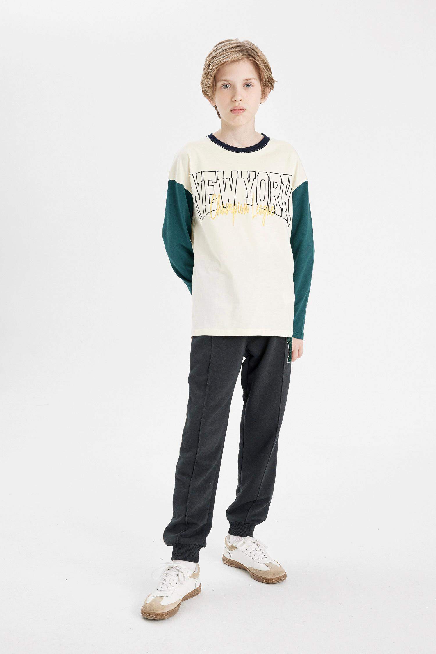 Boy Printed School Sweatpants
