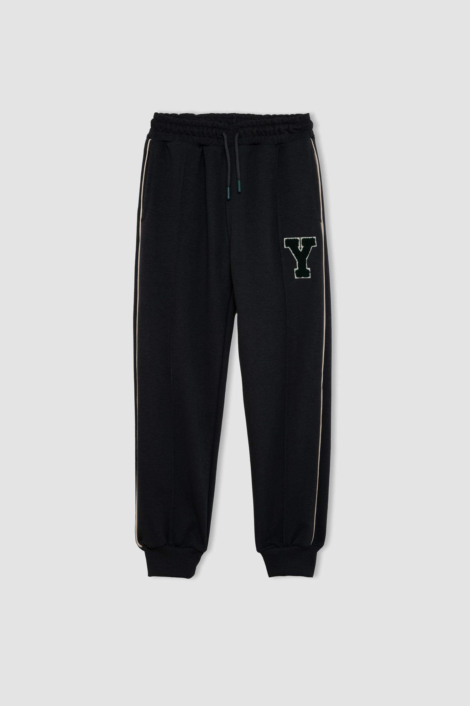 Boy Printed School Sweatpants