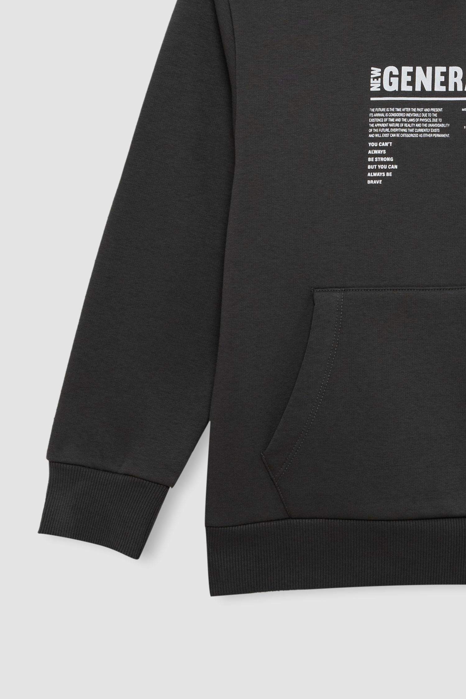 Erkek Çocuk Cepli Yazı Baskılı Kapüşonlu Okul Sweatshirt