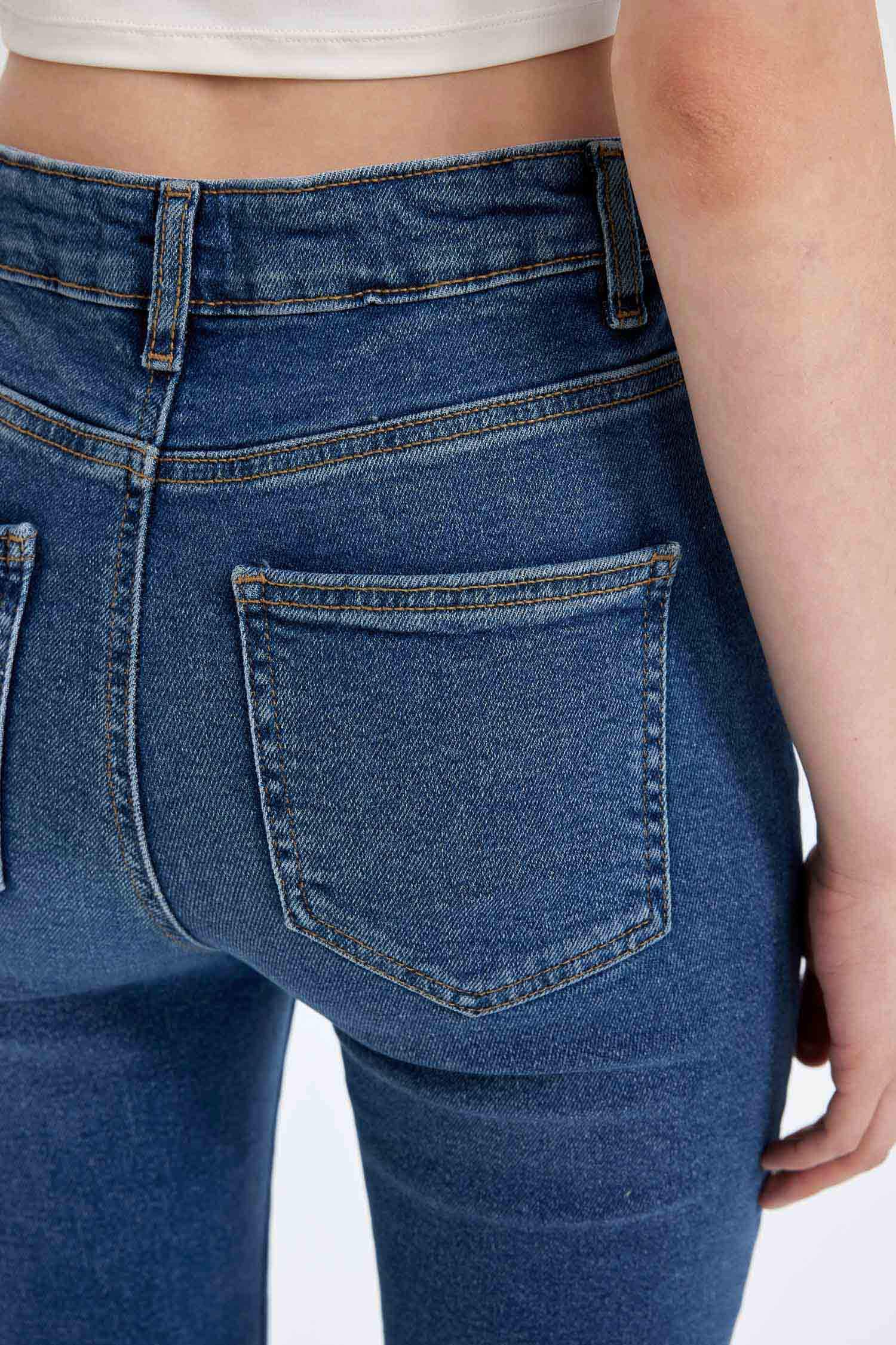 Skinny Fit Yüksek Bel Bilek Boy Jean Pantolon