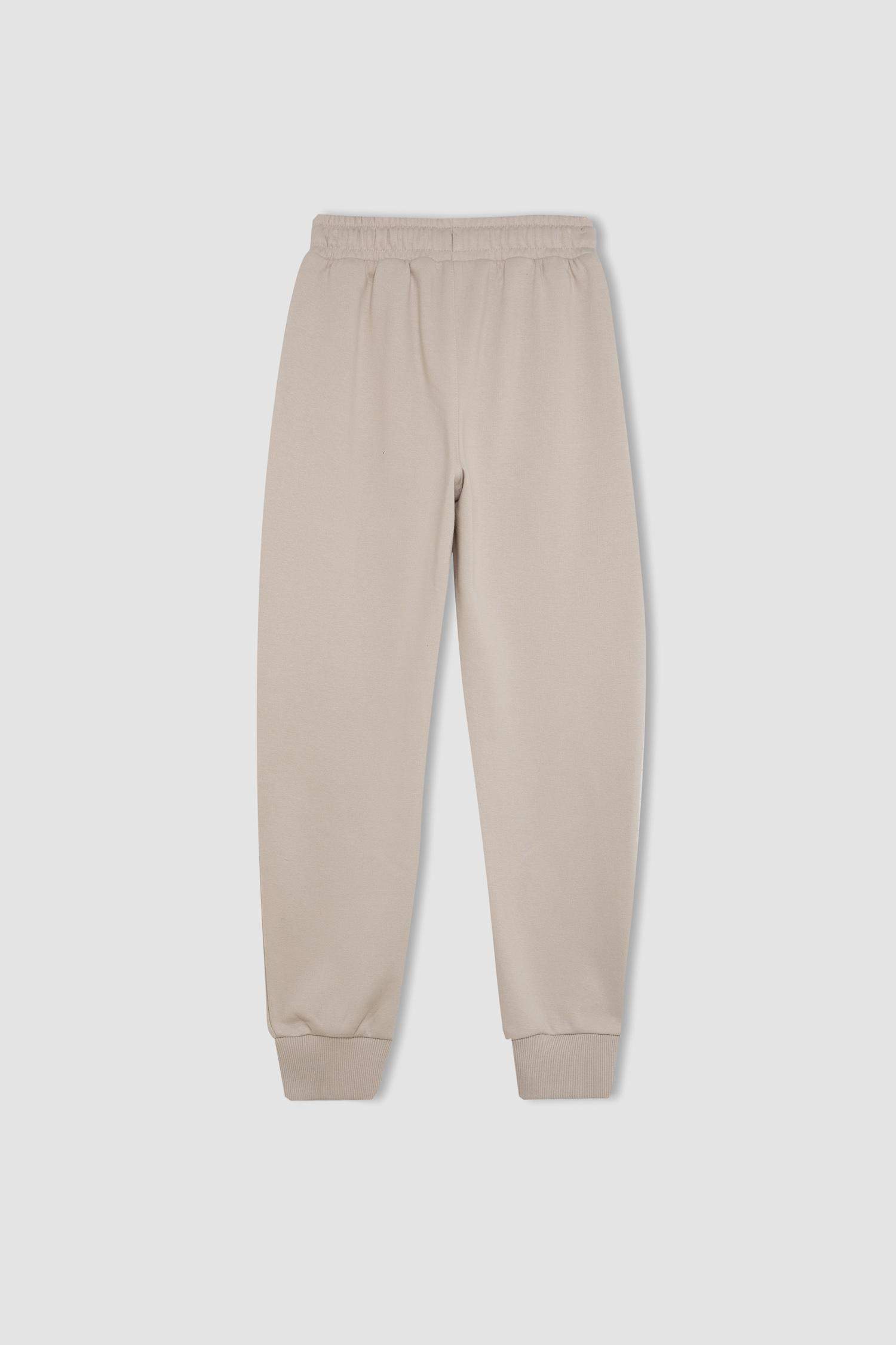 Girl Jogger School Sweatpants