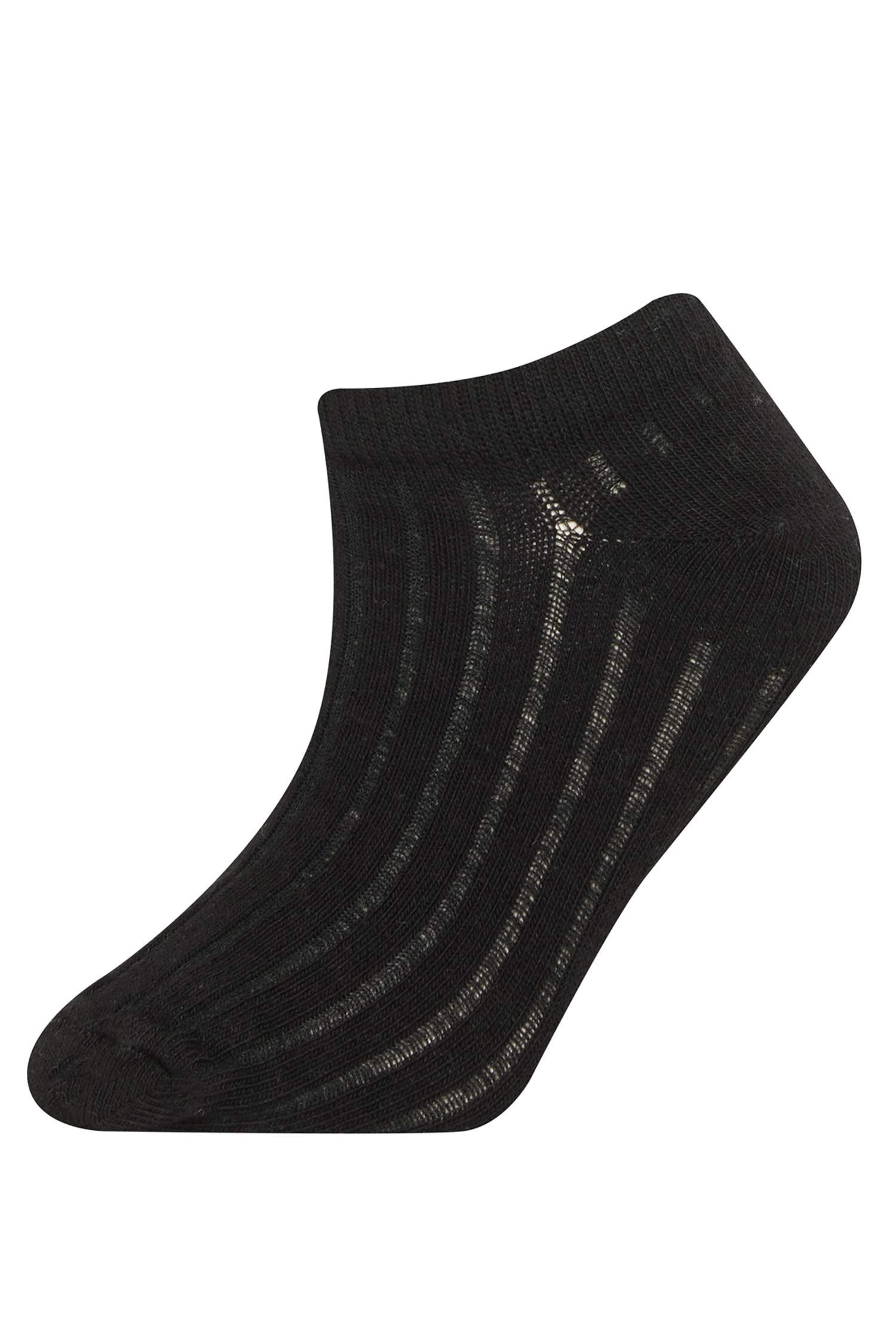 Lot de 5 paires de chaussettes en coton pour garçon