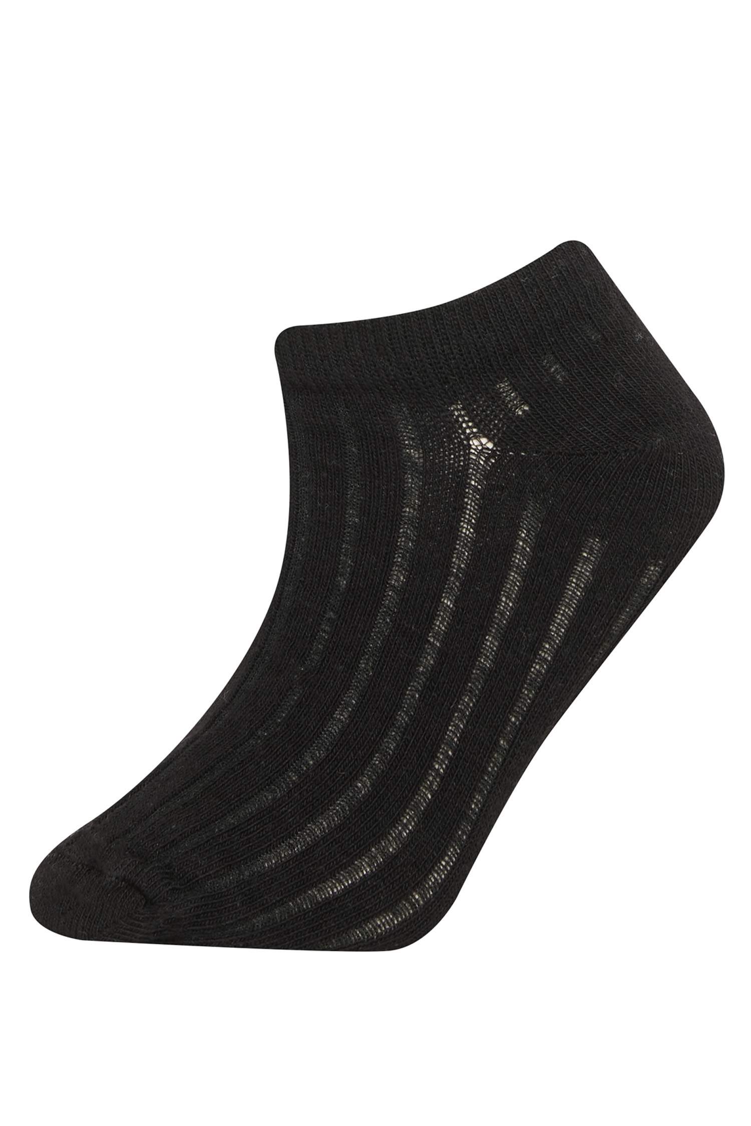 Lot de 5 paires de chaussettes en coton pour garçon