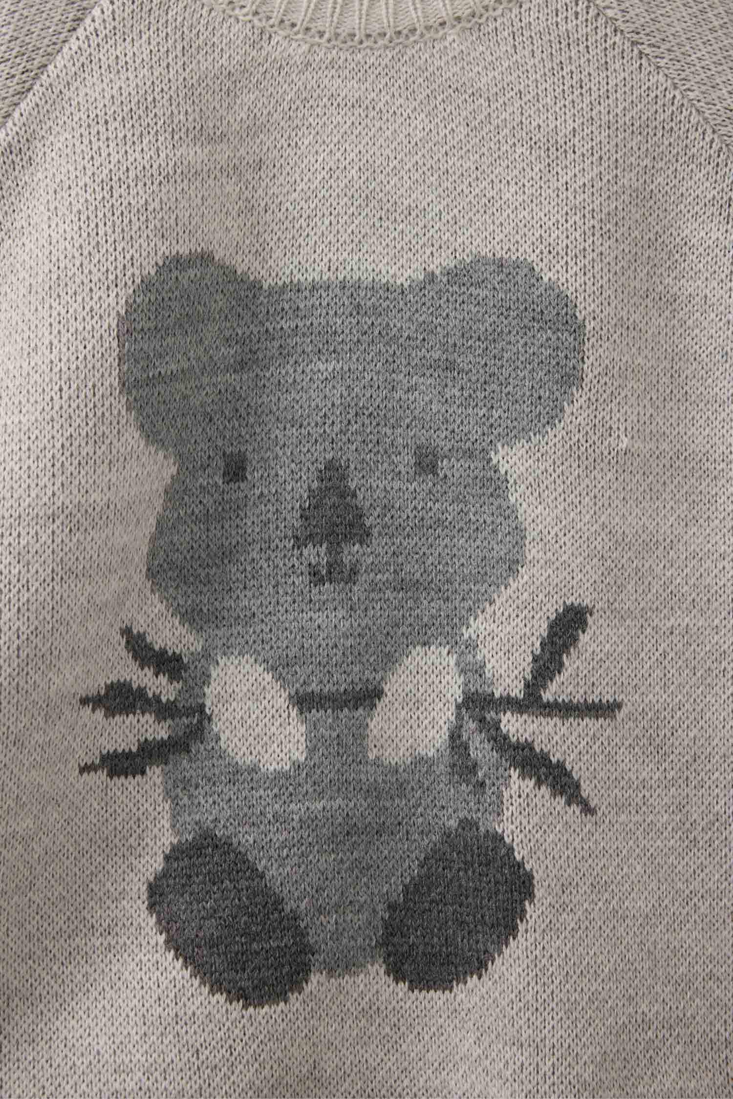 سيت تريكو بيبي ولادي بنطلون وبلوز صوف - قطعتين