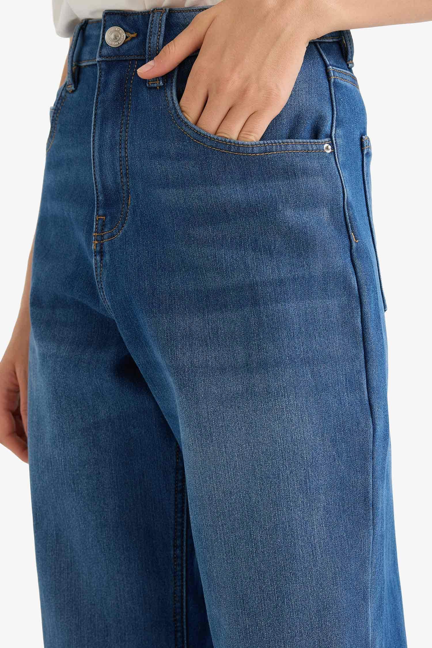 Relax Fit Yüksek Bel Uzun Jean Pantolon