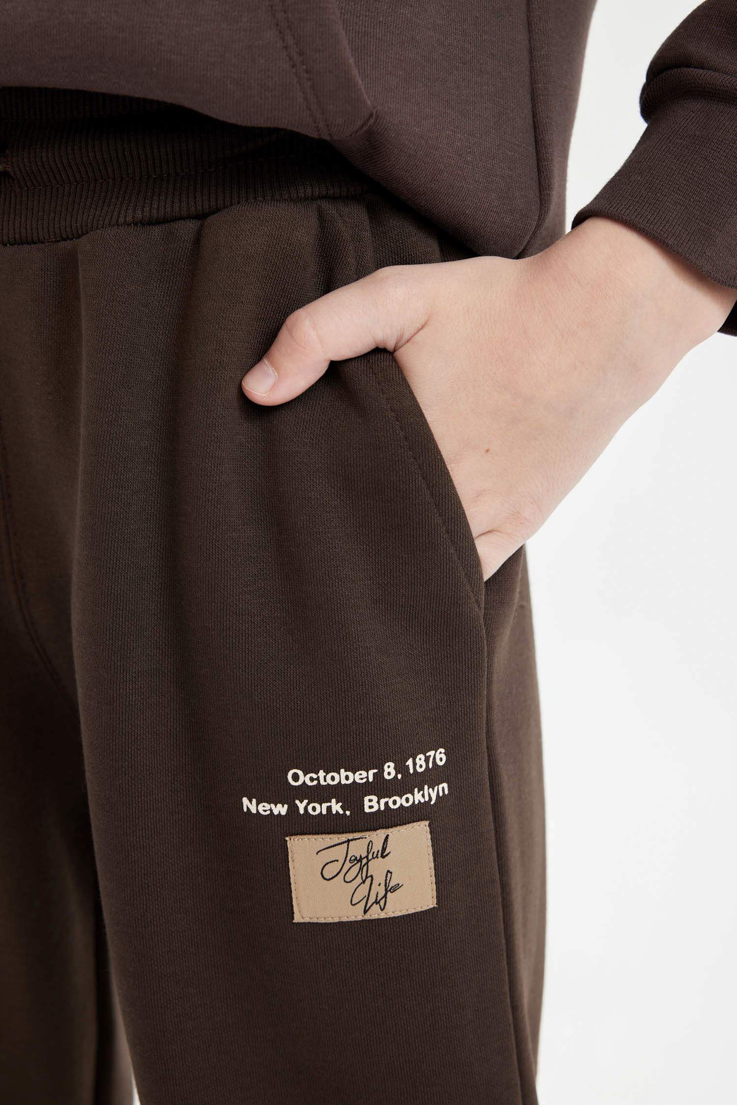 Erkek Çocuk Beli Paçası Lastikli Cepli Baskılı Jogger Eşofman Altı