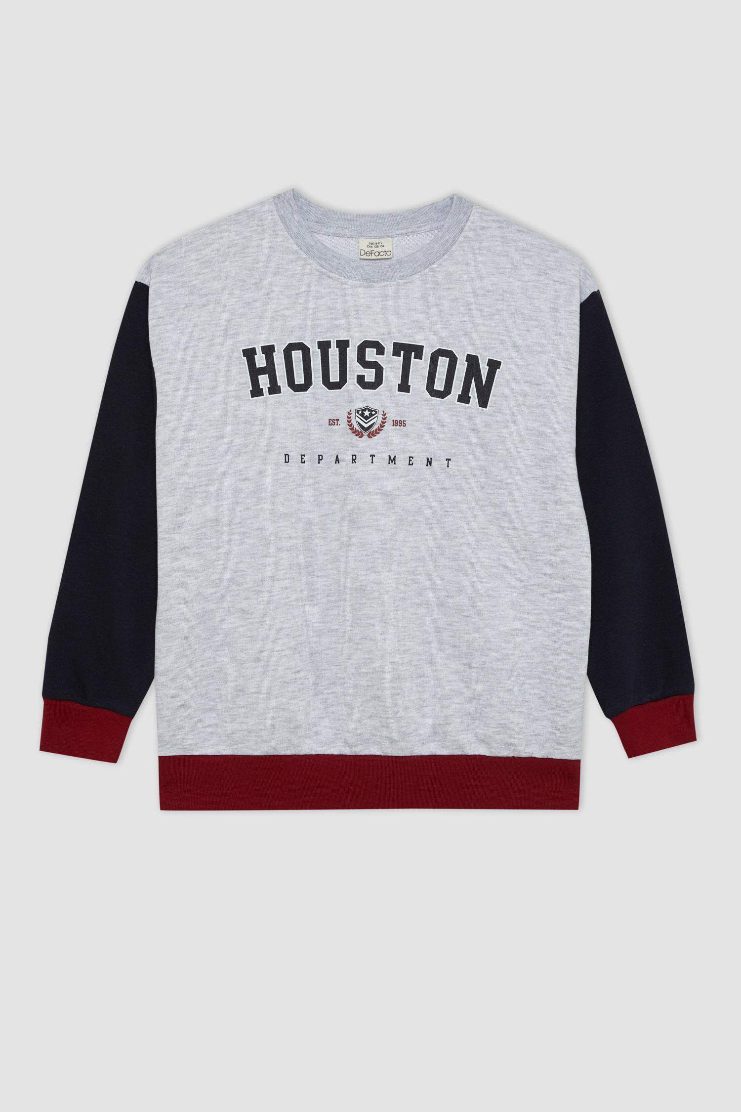 Свитшот оверсайз с принтом для мальчиков