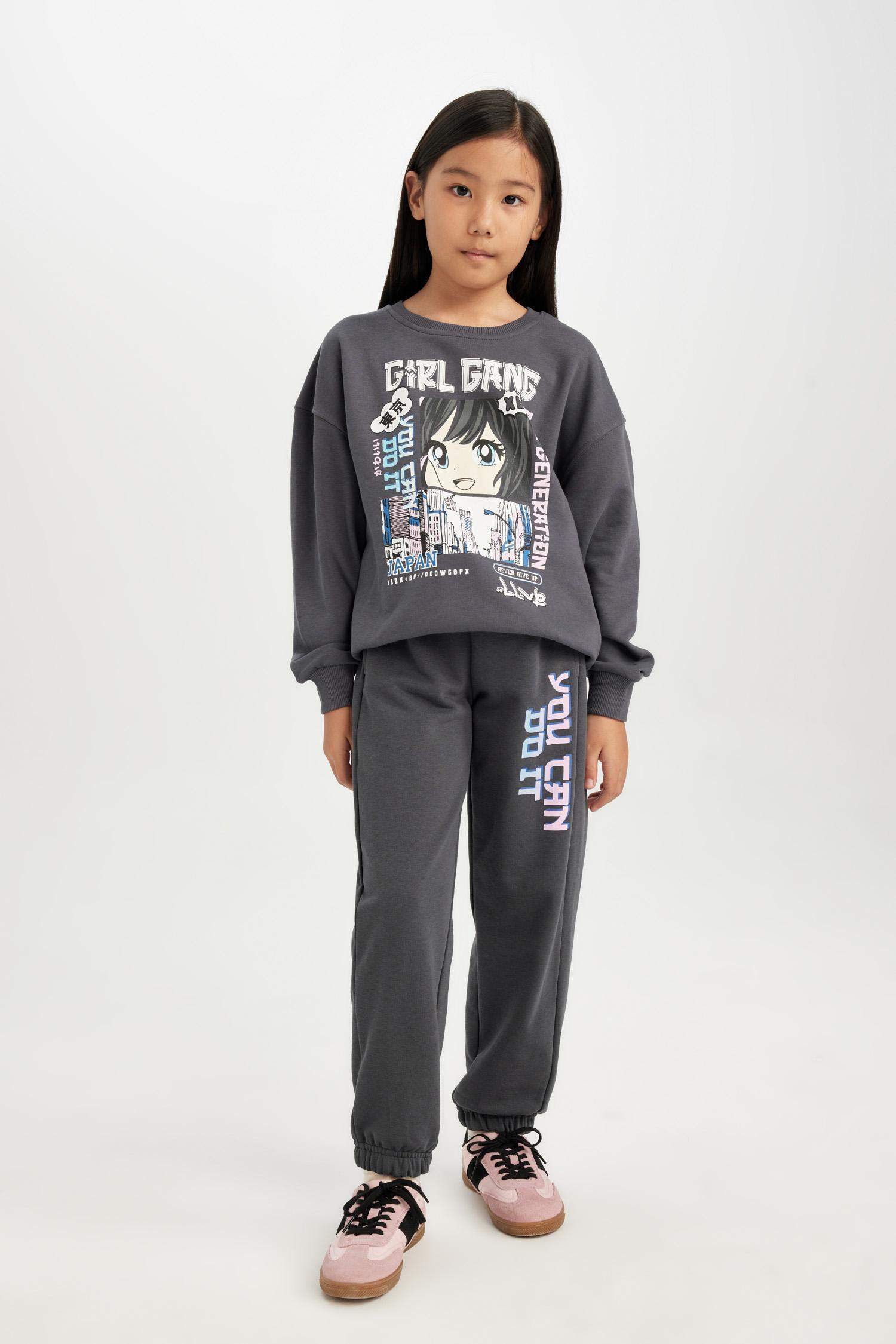 Girl Printed Elastic Waist Pocket Jogger Sweatpants