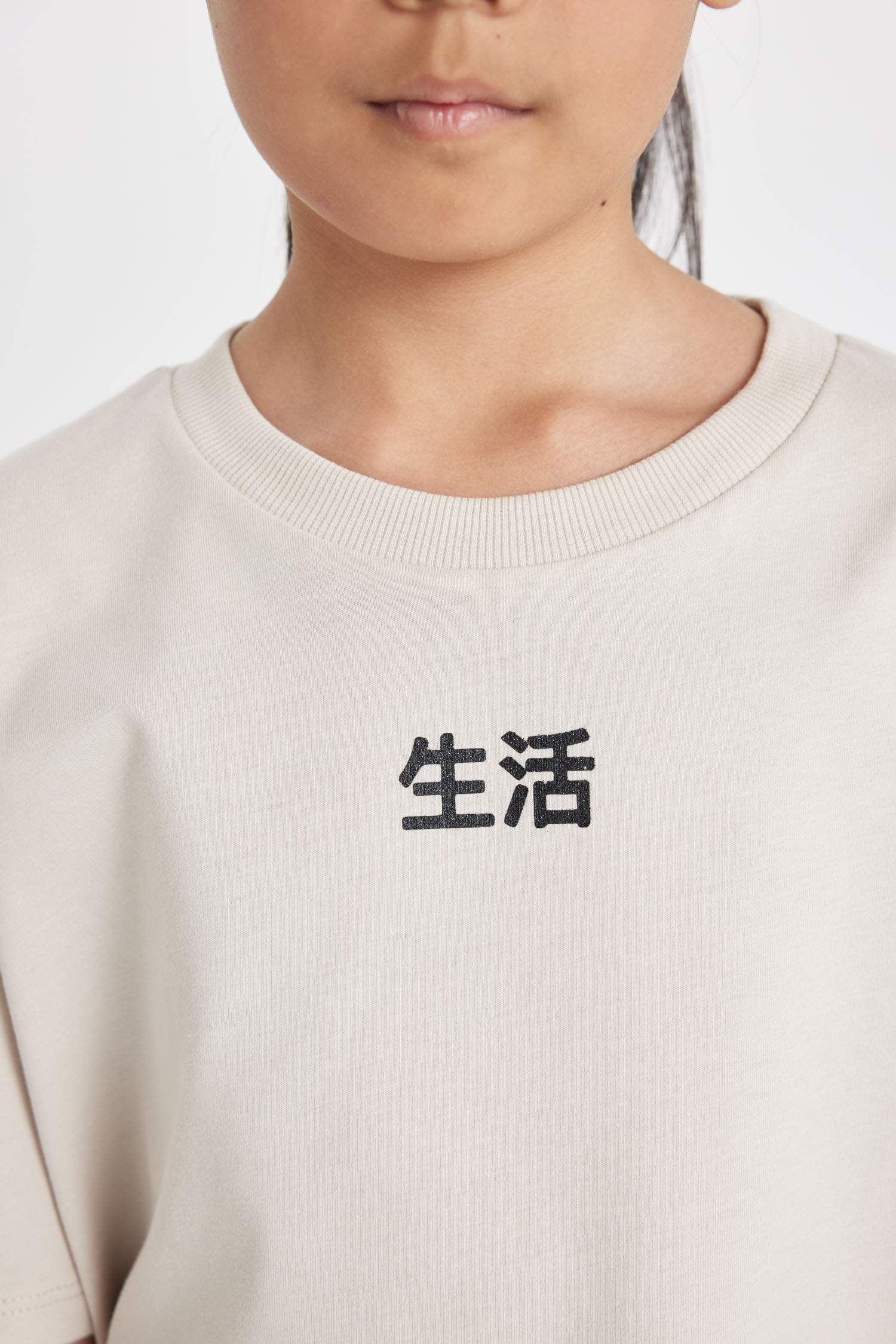 Oversize Geniş Kalıp Bisiklet Yaka Baskılı Kısa Kollu Tişört Kız Çocuk