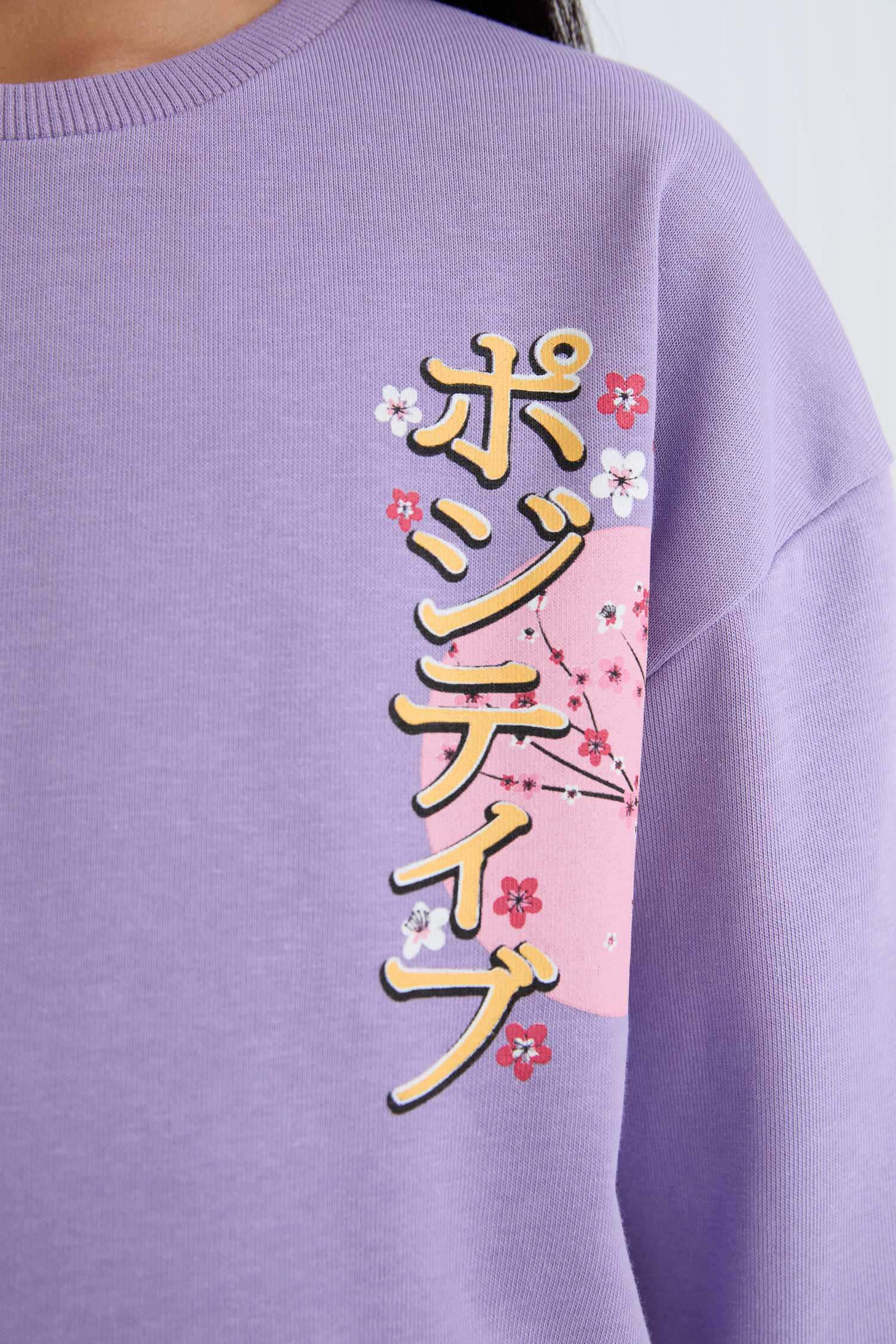 Kız Çocuk Relax Fit Bisiklet Yaka Baskılı Sweatshirt