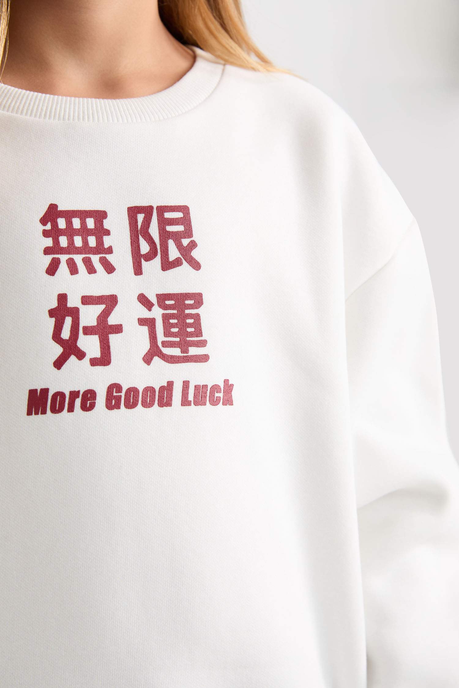 Girl Relax Fit Crew Neck Printed Sweatshirt