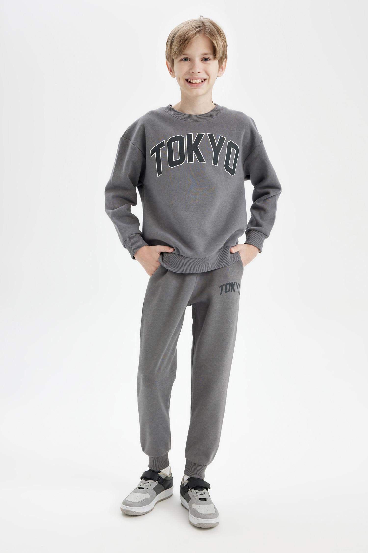 Erkek Çocuk Baskılı Beli Paçası Lastikli Cepli Jogger Okul Eşofman Altı