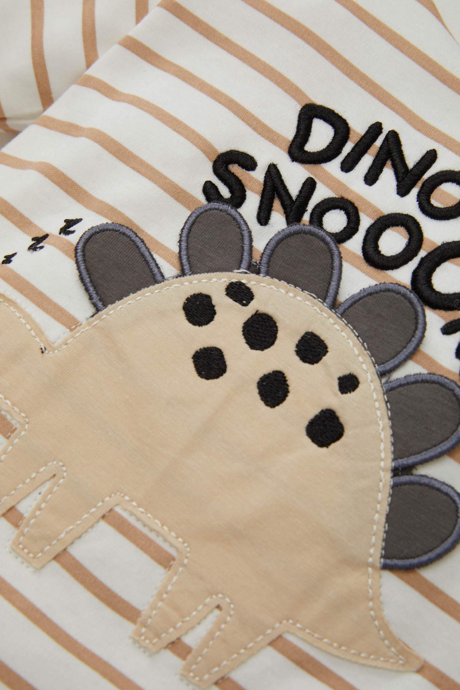 سيت بجامة ولادي مخطط محبوك - قطعتين