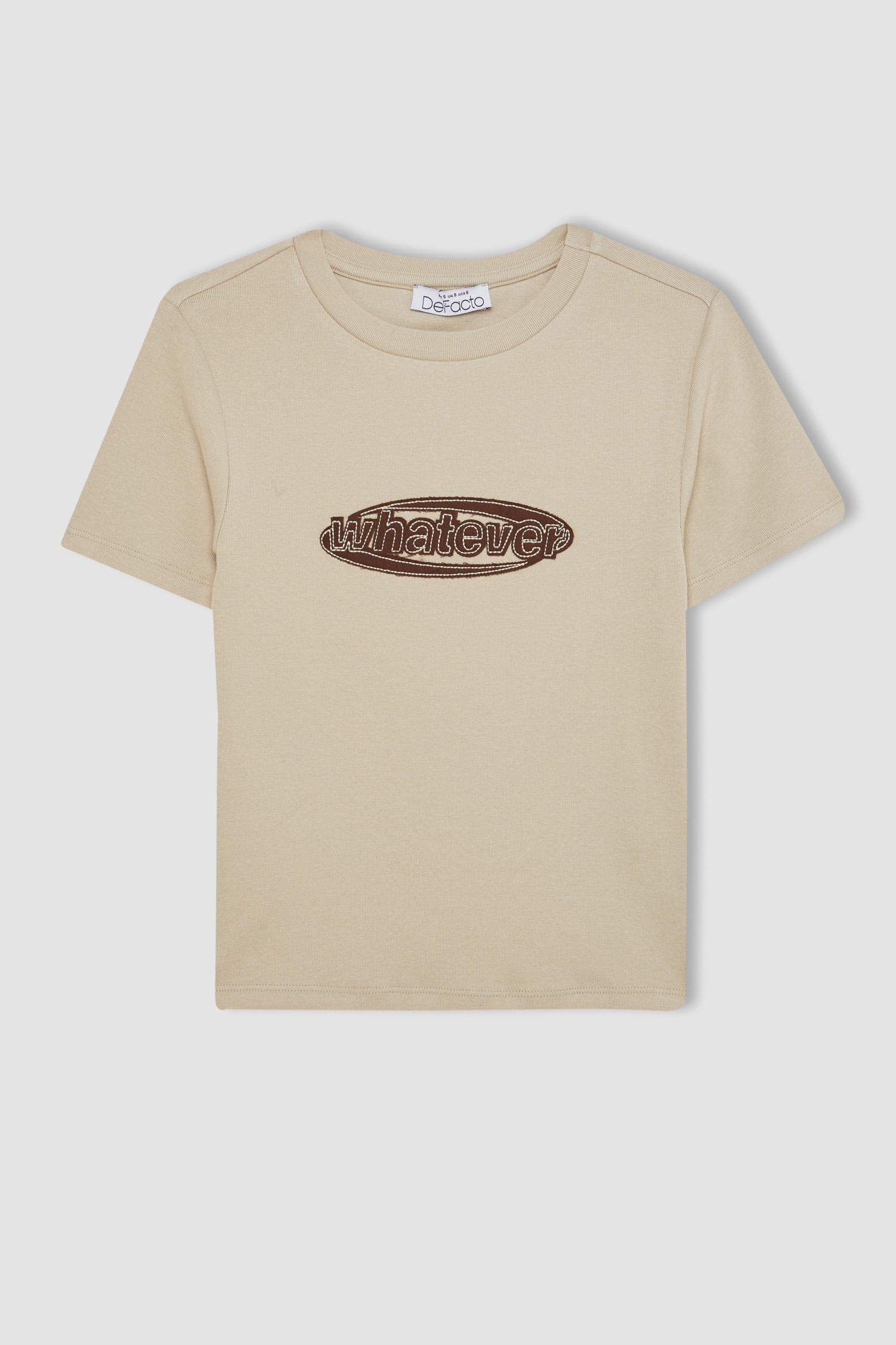 تيشيرت نص كم مضلع سليم فيت برقبة مستديرة