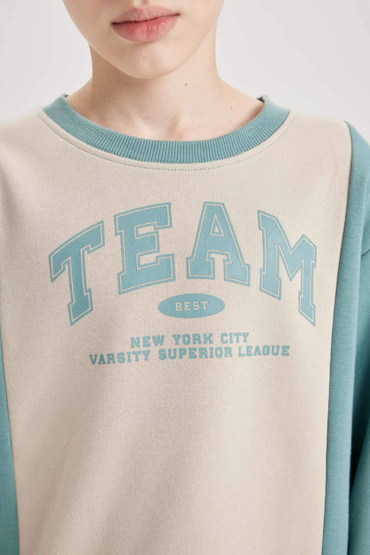 Erkek Çocuk 2'li Takım Sweatshirt Beli Lastikli Jogger Eşofman Altı