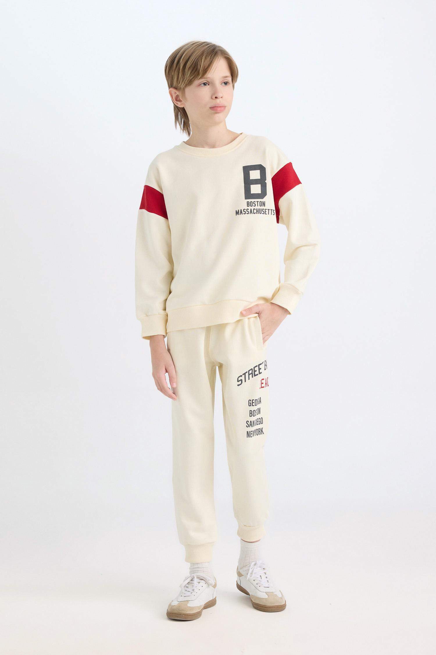 Erkek Çocuk Beli Lastikli Baskılı Eşofman Altı