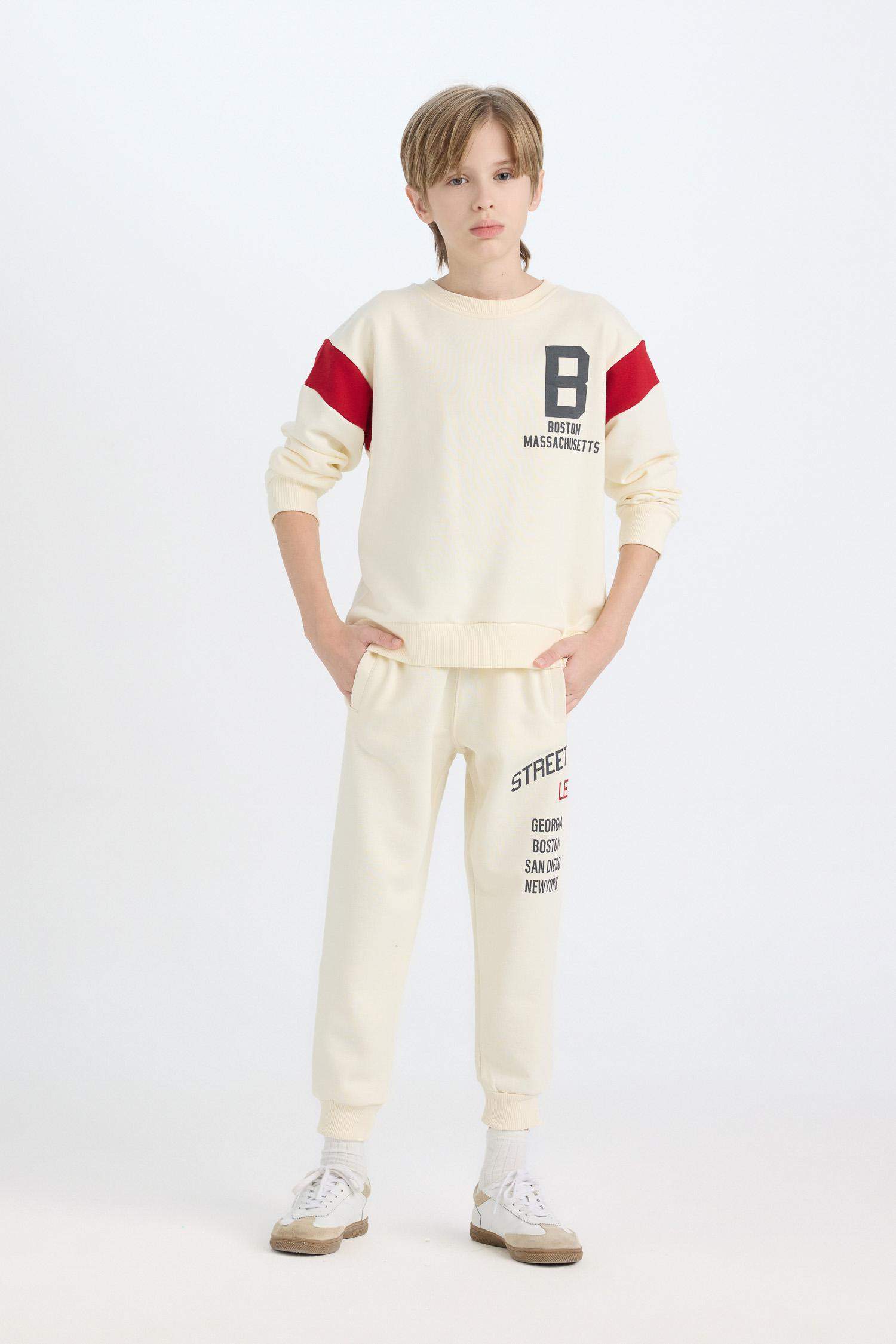 Erkek Çocuk Beli Lastikli Baskılı Eşofman Altı