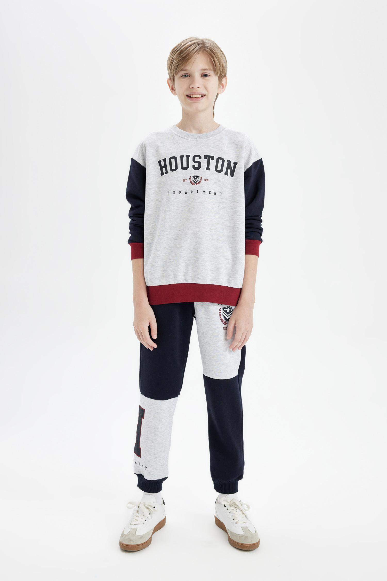 Erkek Çocuk Baskılı Renk Bloklu Beli Paçası Lastikli Cepli Jogger Eşofman Altı