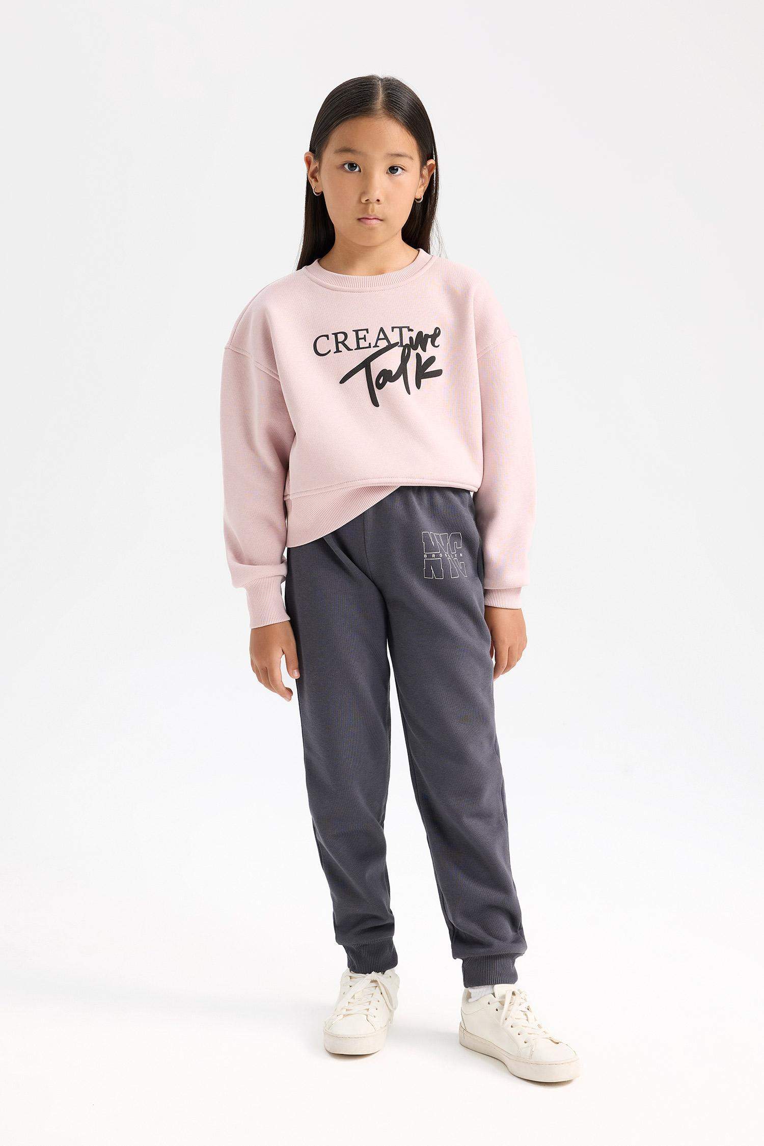 Kız Çocuk Beli Paçası Lastikli Baskılı Jogger Eşofman Altı