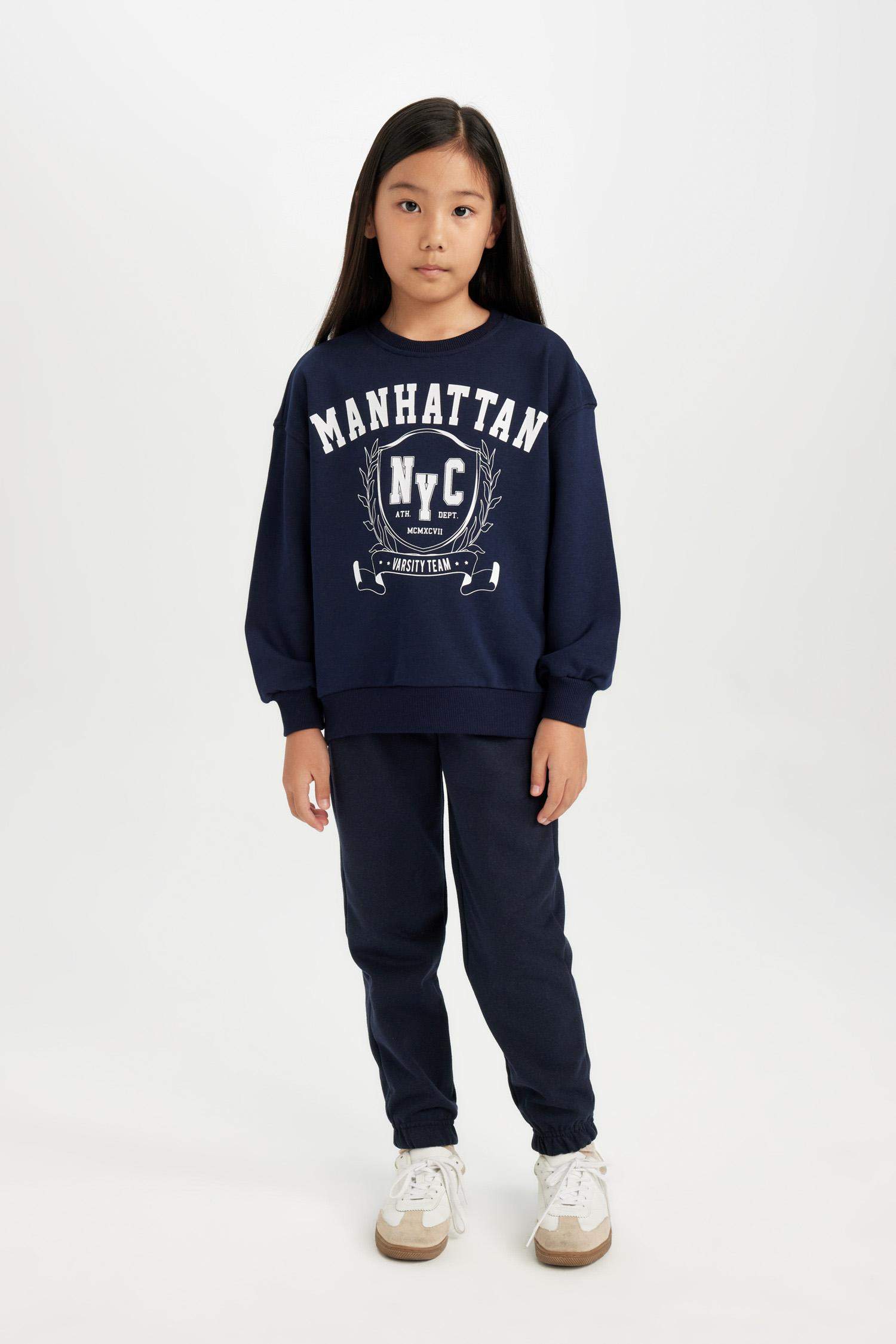 Kız Çocuk Dokuma Etiketli Beli Paçası Lastikli Jogger Eşofman Altı