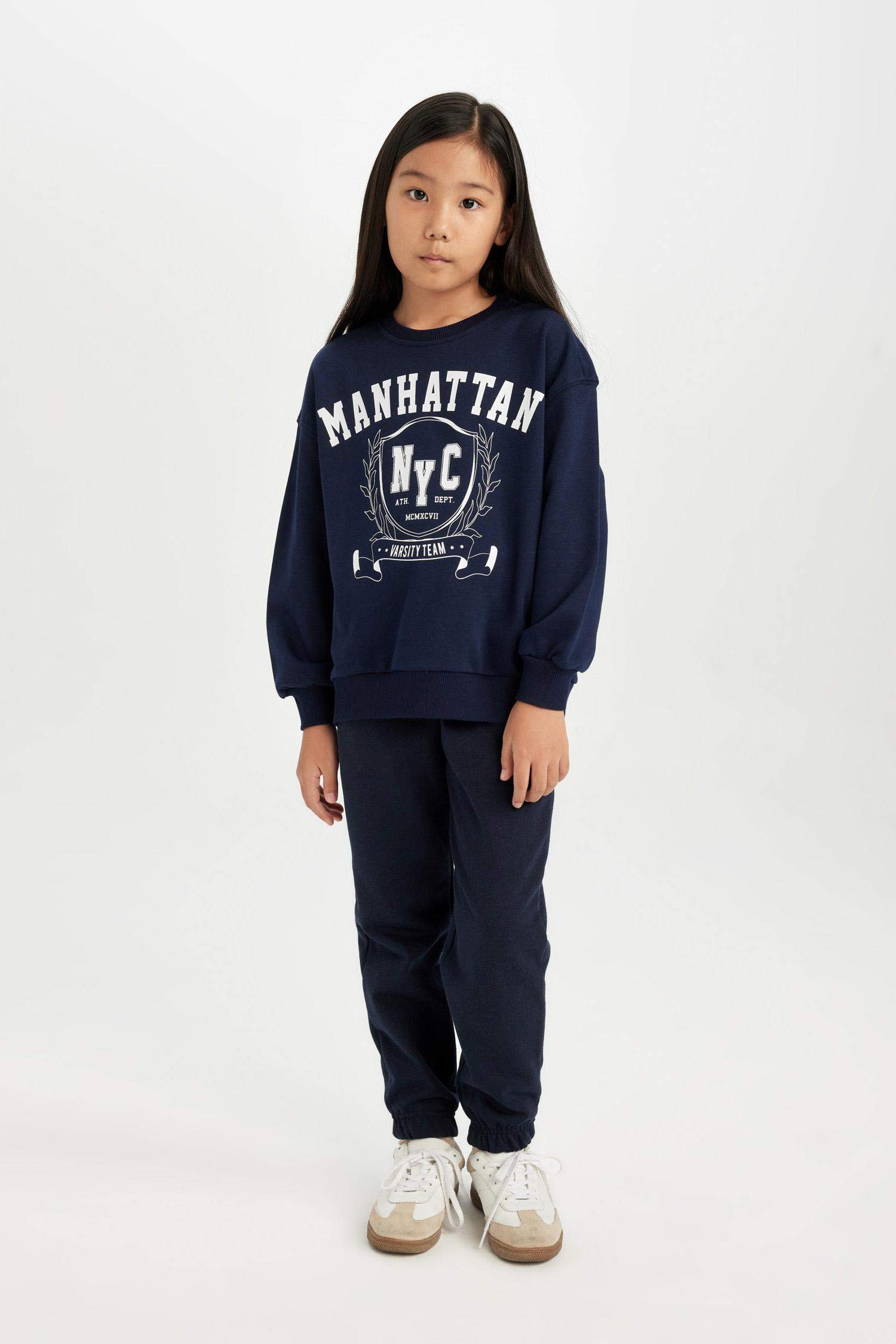 Kız Çocuk Dokuma Etiketli Beli Paçası Lastikli Jogger Eşofman Altı