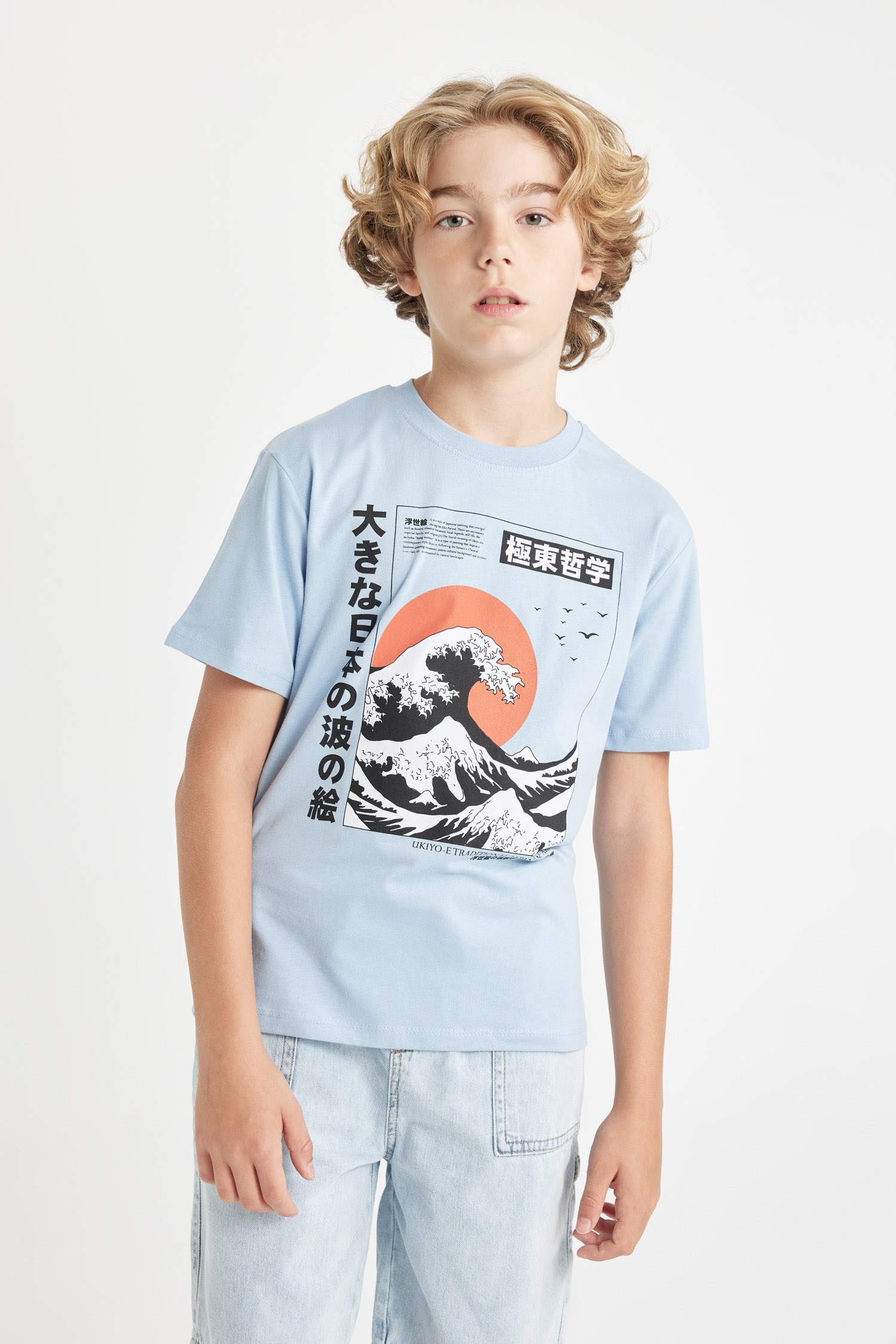 Boy Crew Neck Printed T-Shirt