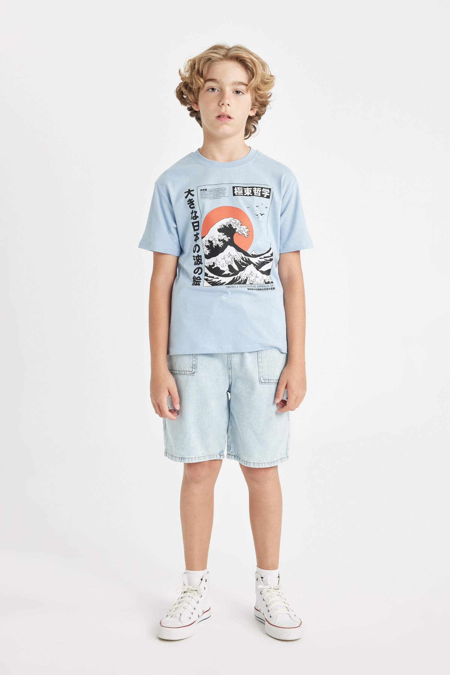 Boy Crew Neck Printed T-Shirt