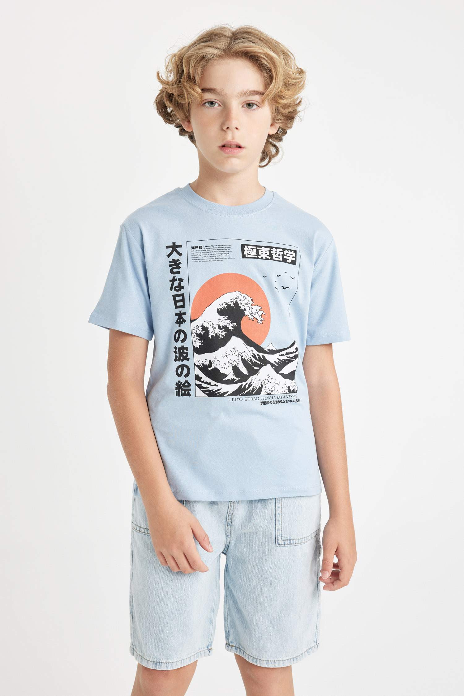 Boy Crew Neck Printed T-Shirt