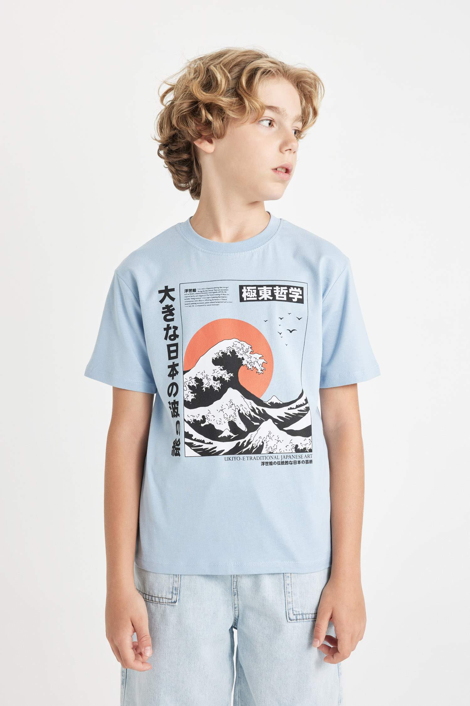 Boy Crew Neck Printed T-Shirt